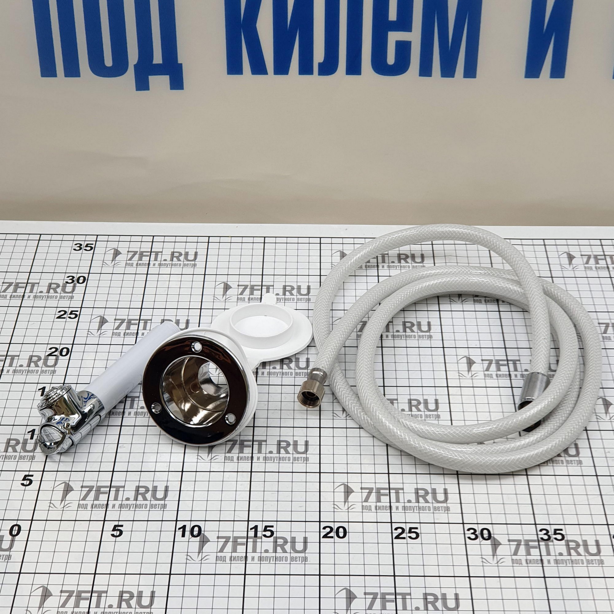 Купить Душевая ниша с кнопочным душем Osculati Mizar 15.244.00 84 мм 2,5 м 7ft.ru в интернет магазине Семь Футов