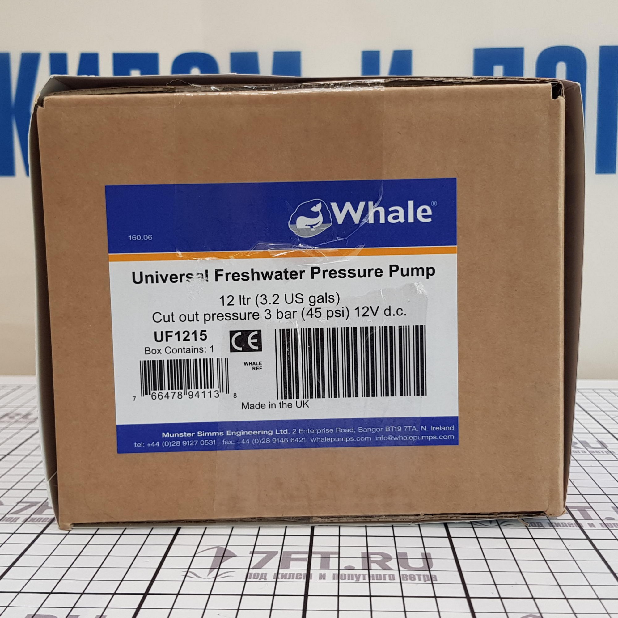 Купить Гидрофор Whale Universal Freshwater UF1215 12 В 12 л/мин 3 бар 7ft.ru в интернет магазине Семь Футов