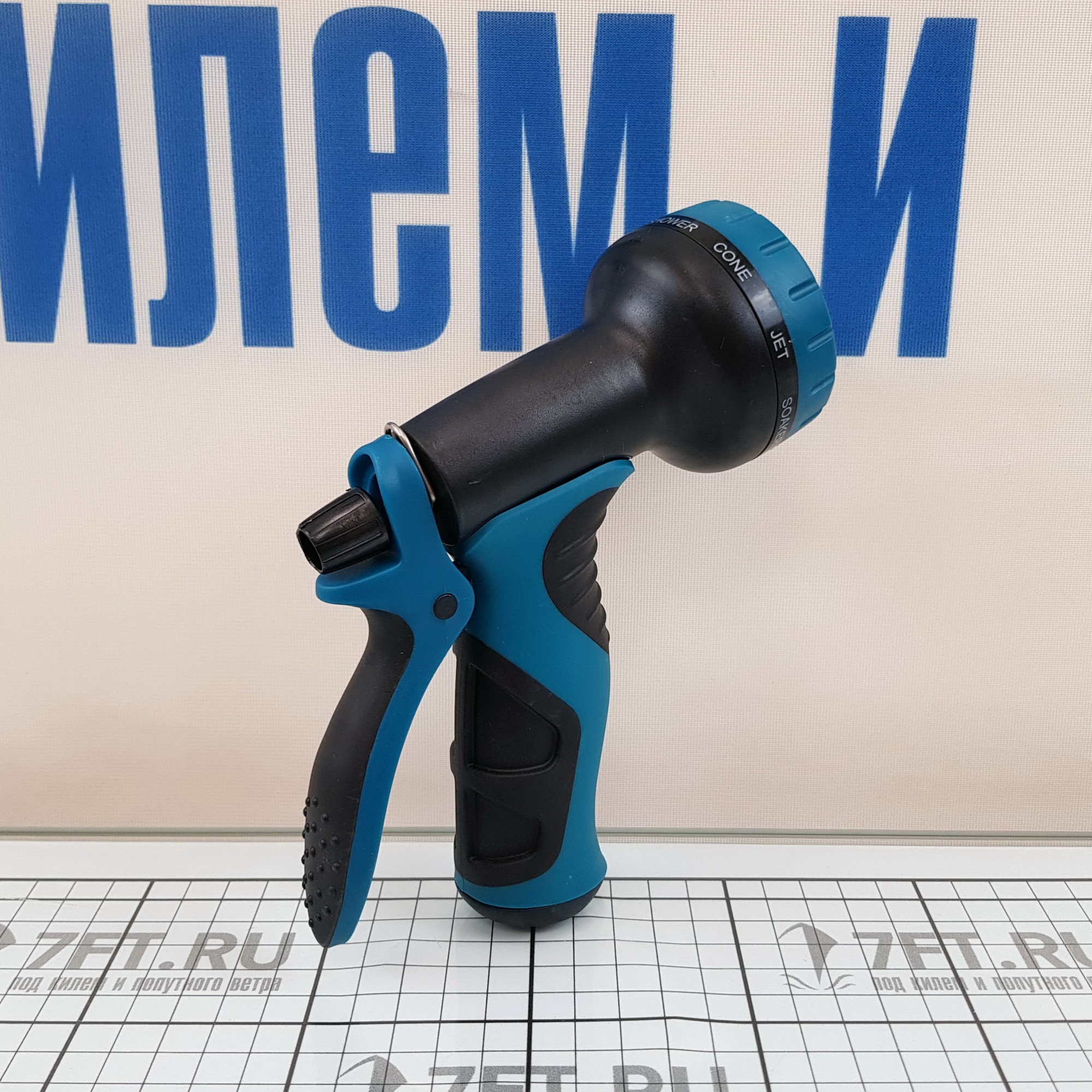 Купить Комплект для мытья палубы Marco DP9/E 16482115 12/24 В 12 л/мин 4 бар 7ft.ru в интернет магазине Семь Футов