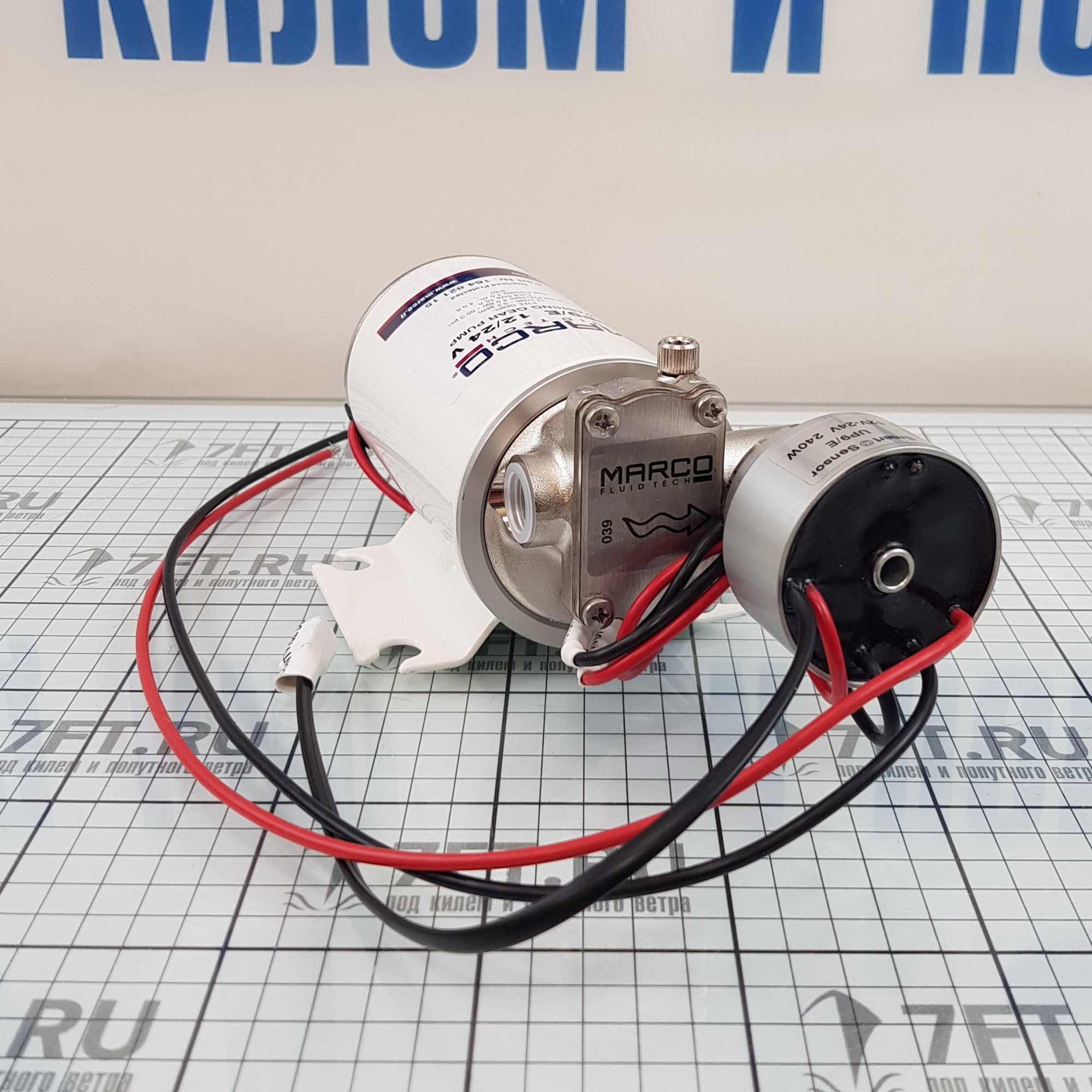 Купить Комплект для мытья палубы Marco DP9/E 16482115 12/24 В 12 л/мин 4 бар 7ft.ru в интернет магазине Семь Футов