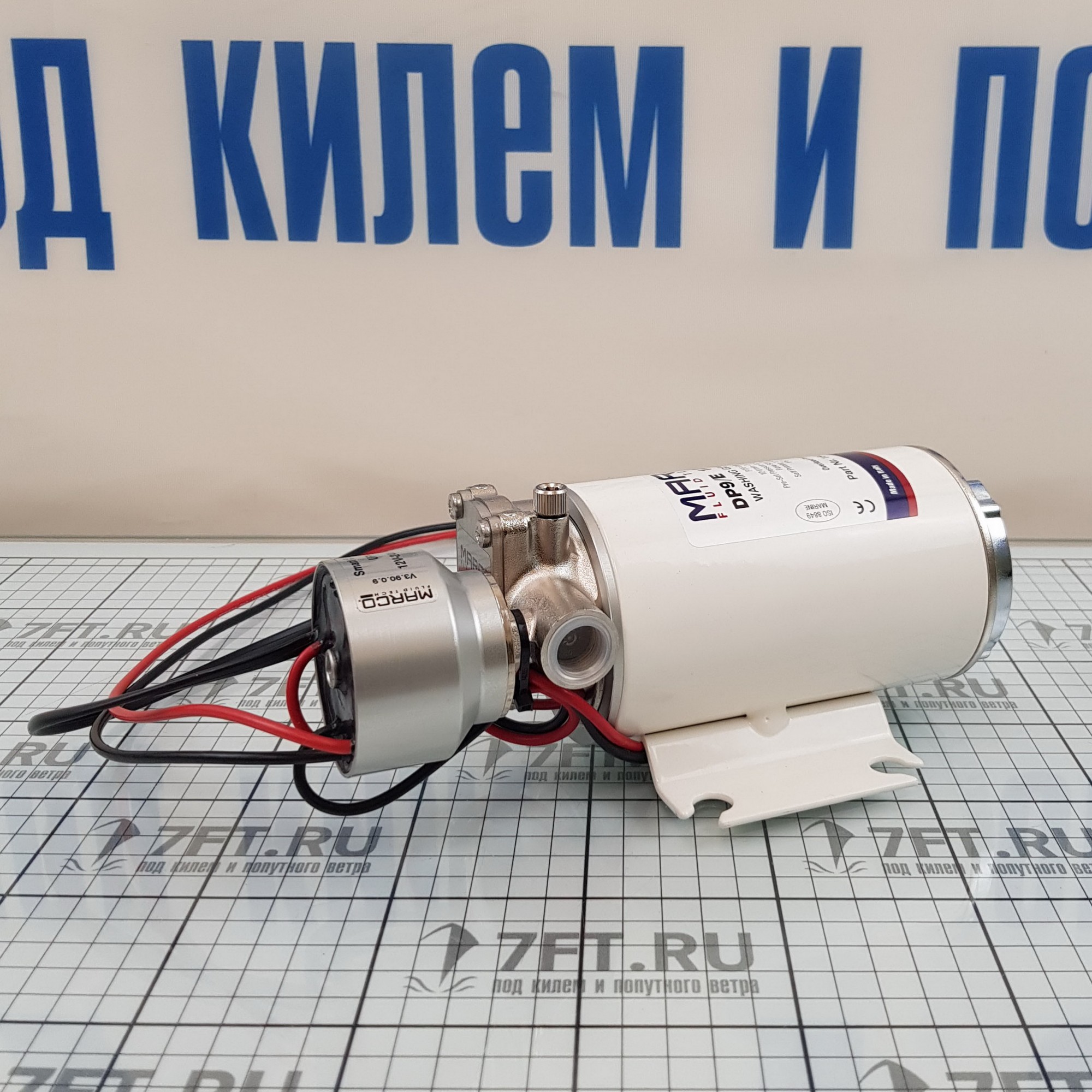Купить Комплект для мытья палубы Marco DP9/E 16482115 12/24 В 12 л/мин 4 бар 7ft.ru в интернет магазине Семь Футов