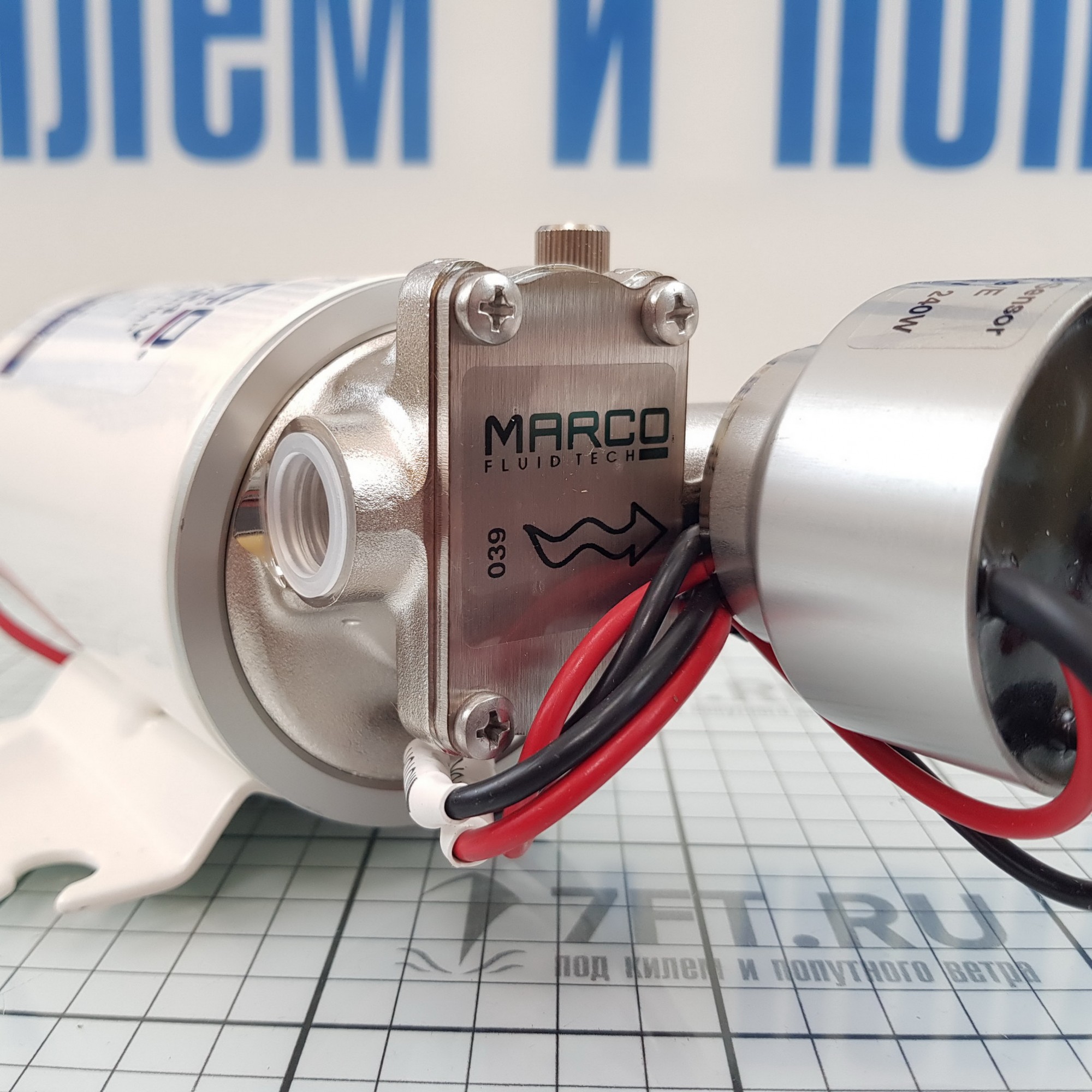 Купить Комплект для мытья палубы Marco DP9/E 16482115 12/24 В 12 л/мин 4 бар 7ft.ru в интернет магазине Семь Футов