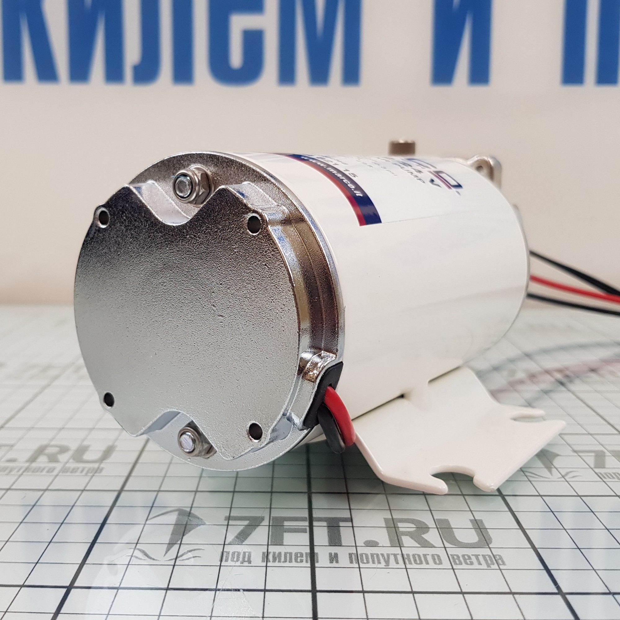 Купить Комплект для мытья палубы Marco DP9/E 16482115 12/24 В 12 л/мин 4 бар 7ft.ru в интернет магазине Семь Футов