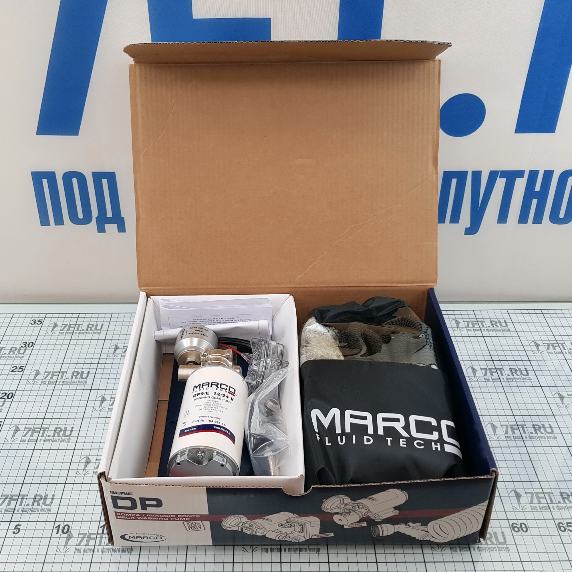 Купить Комплект для мытья палубы Marco DP9/E 16482115 12/24 В 12 л/мин 4 бар 7ft.ru в интернет магазине Семь Футов