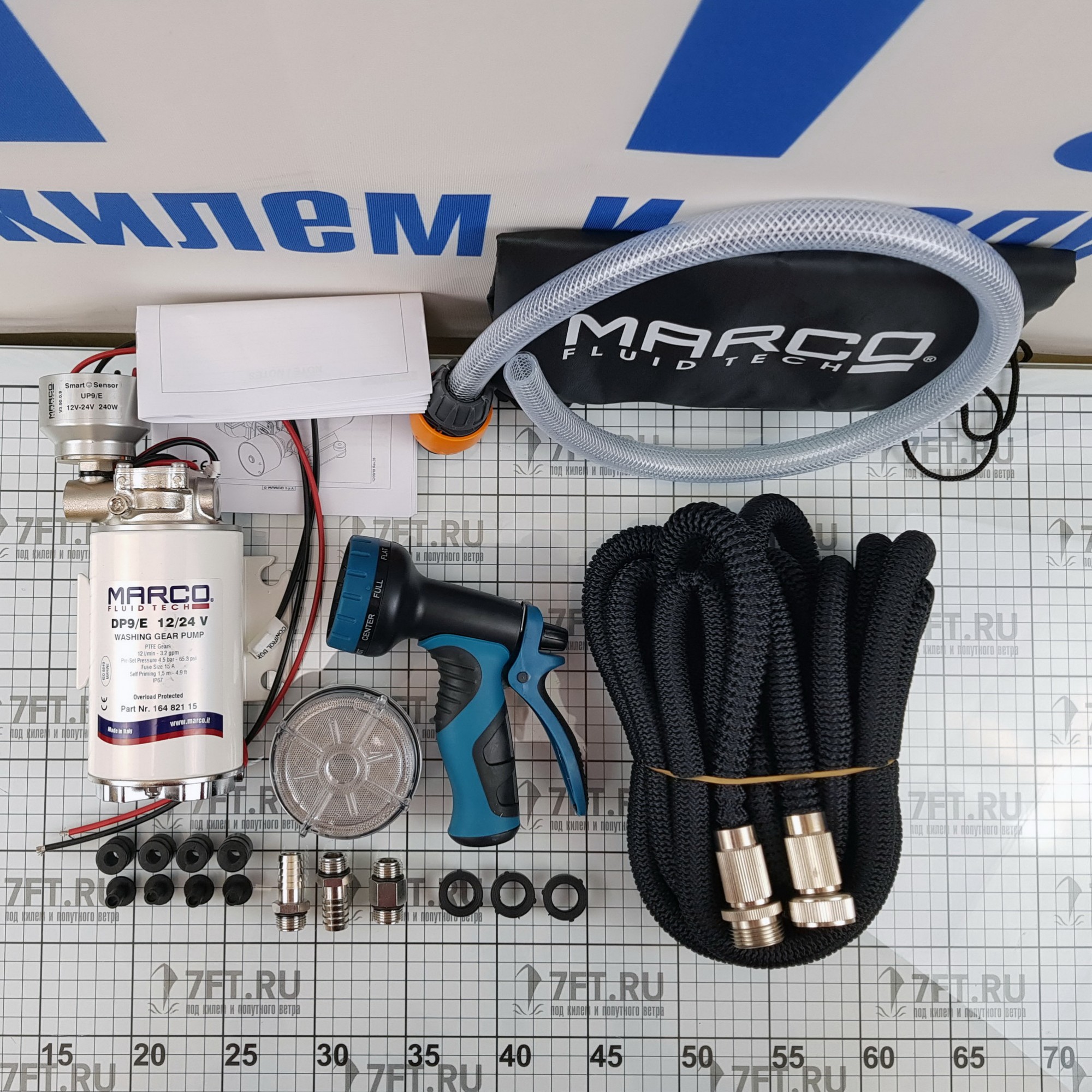 Купить Комплект для мытья палубы Marco DP9/E 16482115 12/24 В 12 л/мин 4 бар 7ft.ru в интернет магазине Семь Футов