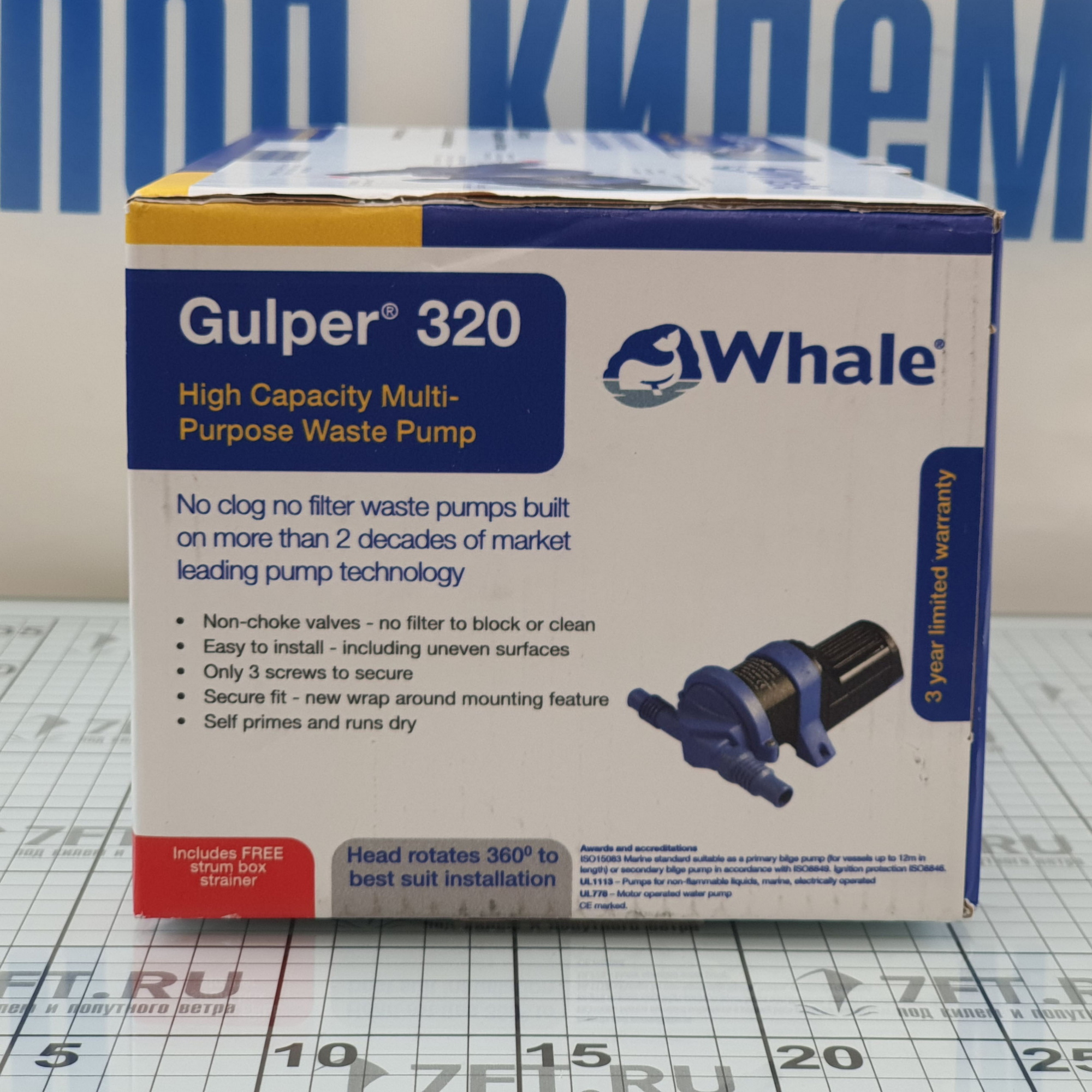 Купить Помпа диафрагменная Whale Gulper 320 BP2052 12 В 10 А 19 л/мин 19/25 мм 7ft.ru в интернет магазине Семь Футов