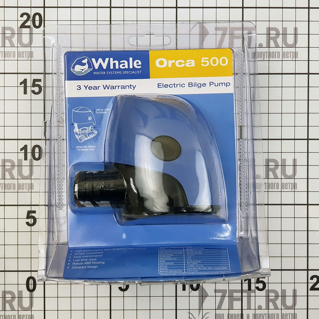 Купить Помпа трюмная погружная Whale Orca 500 BE0500 12В 1,5А 32л/мин 19мм 7ft.ru в интернет магазине Семь Футов