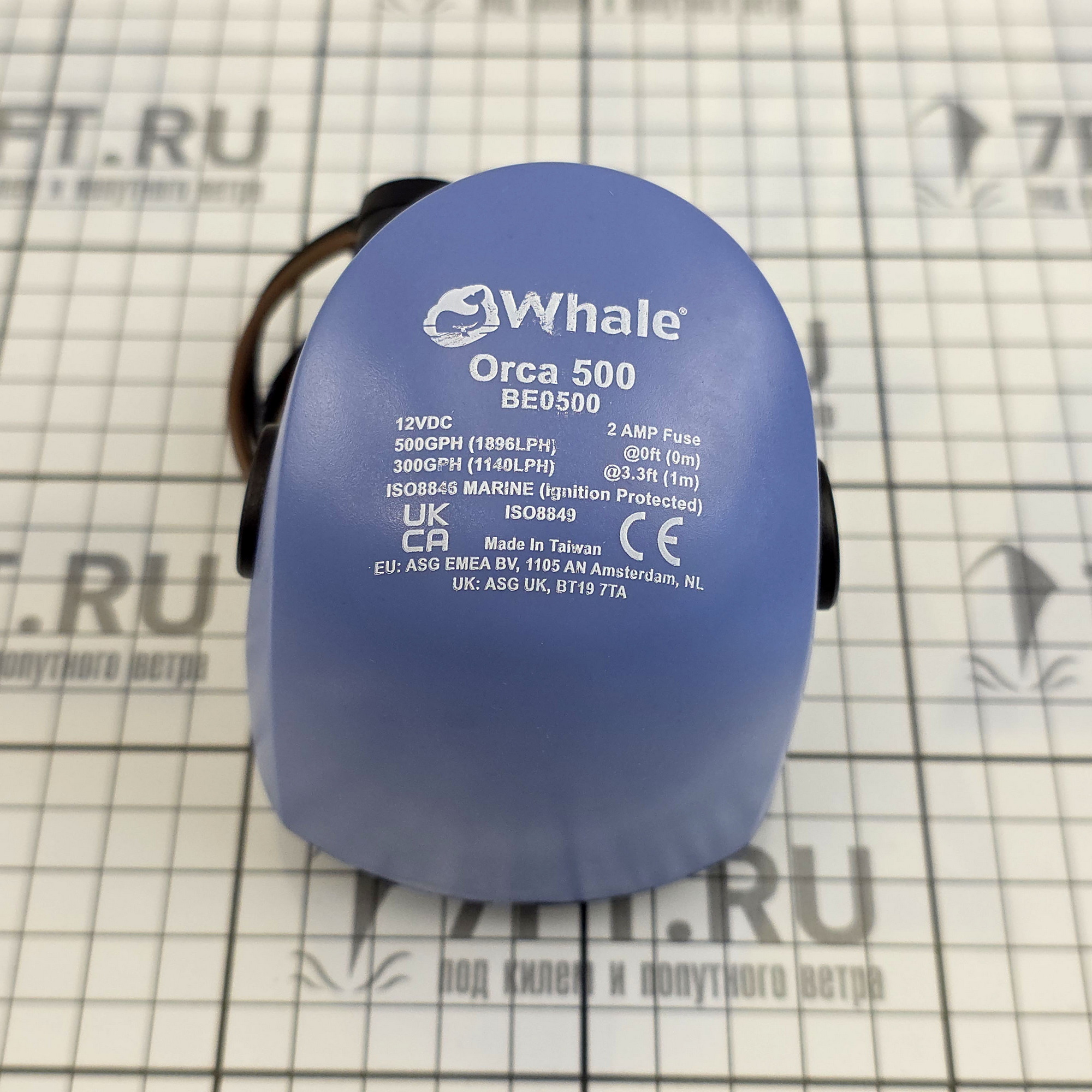 Купить Помпа трюмная погружная Whale Orca 500 BE0500 12В 1,5А 32л/мин подъём до 3м под шланг Ø19мм 7ft.ru в интернет магазине Семь Футов