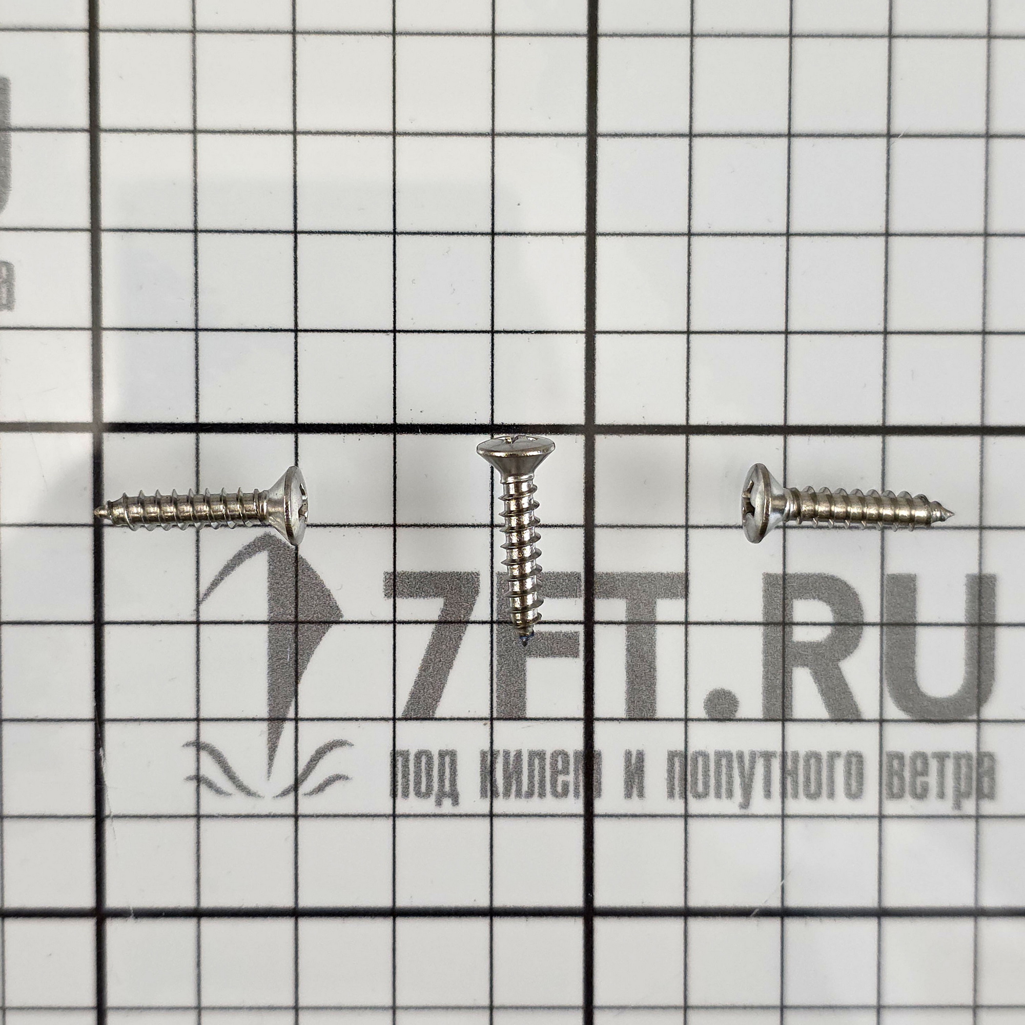 Купить Помпа трюмная погружная Whale Orca 500 BE0500 12В 1,5А 32л/мин подъём до 3м под шланг Ø19мм 7ft.ru в интернет магазине Семь Футов