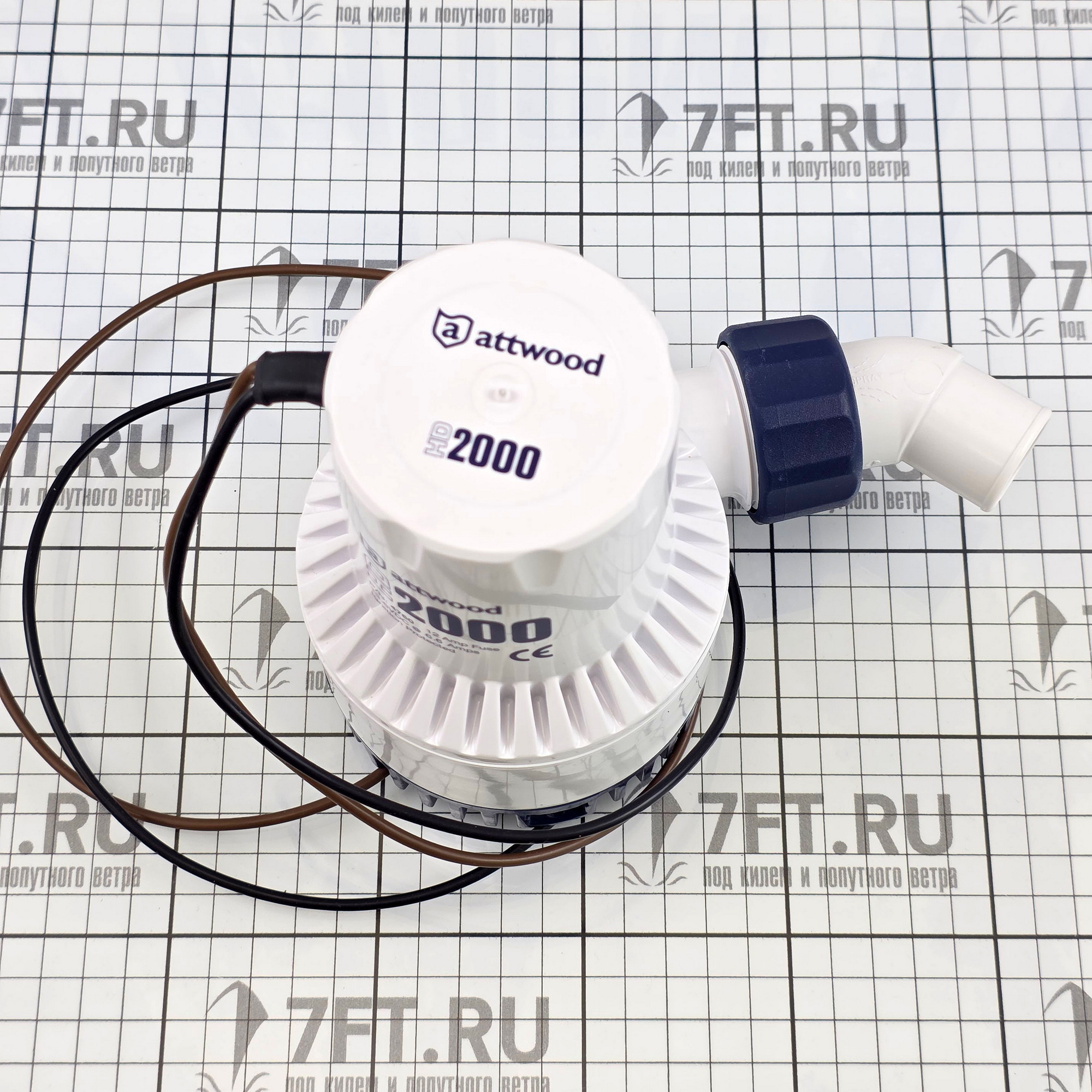 Купить Помпа трюмная погружная Attwood Heavy King HD2000 4760-1 12 В 6,6 А 126 л/мин 29 мм 7ft.ru в интернет магазине Семь Футов