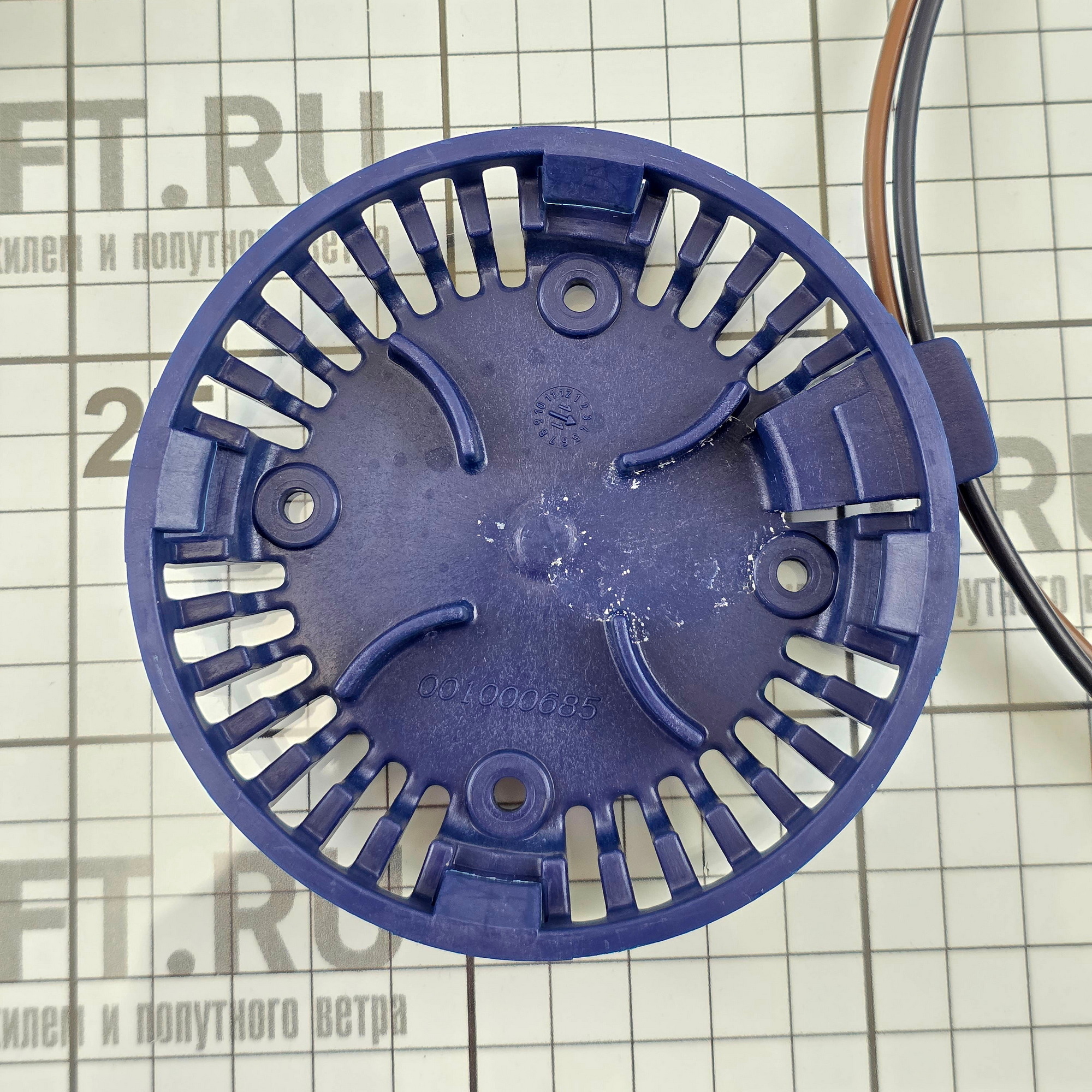 Купить Помпа трюмная погружная Attwood Heavy King HD2000 4760-1 12 В 6,6 А 126 л/мин 29 мм 7ft.ru в интернет магазине Семь Футов