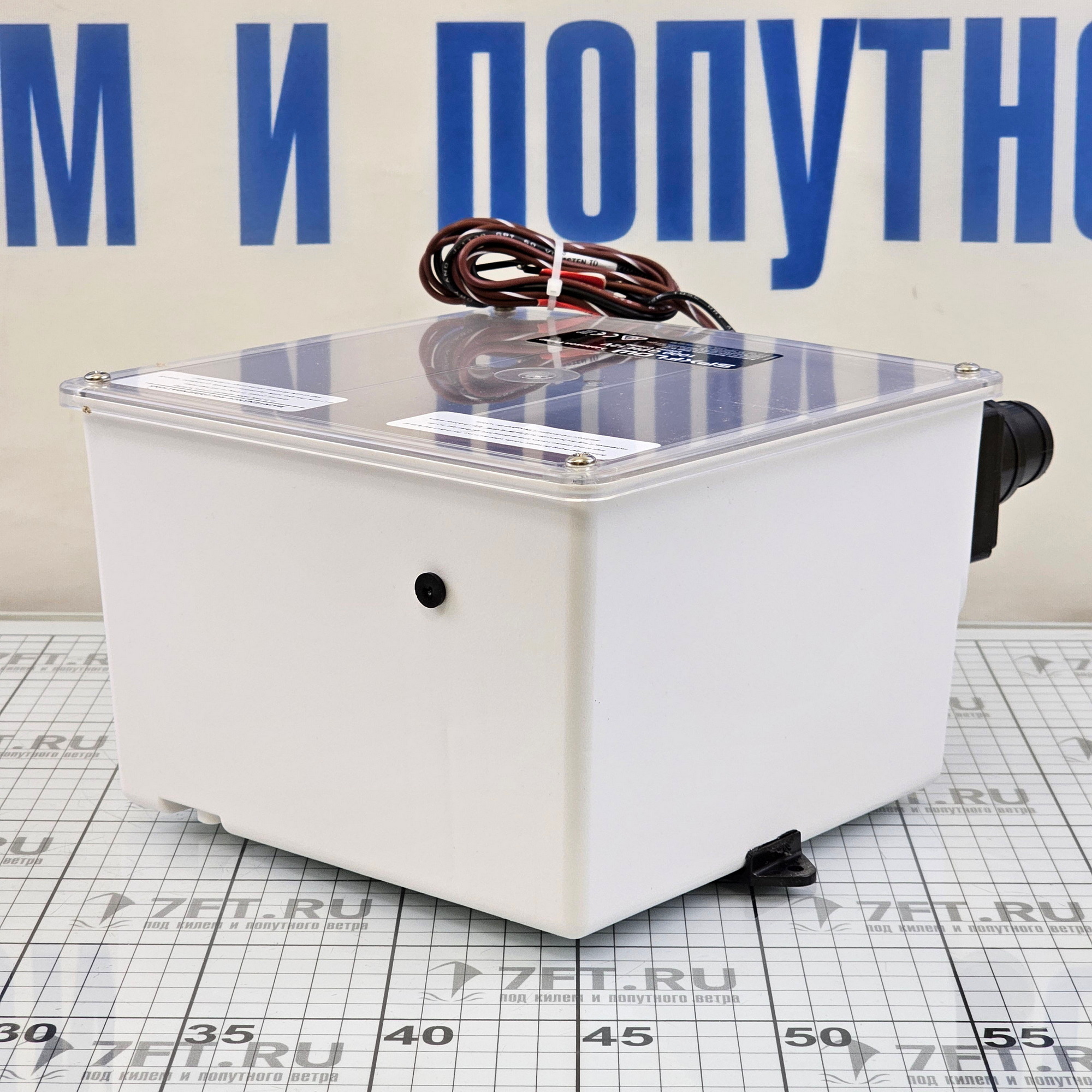 Купить Резервуар сточных вод Johnson Pump 32-57151-01 12В 3,2A 61л/мин 273,05х209,8х144,78мм  7ft.ru в интернет магазине Семь Футов