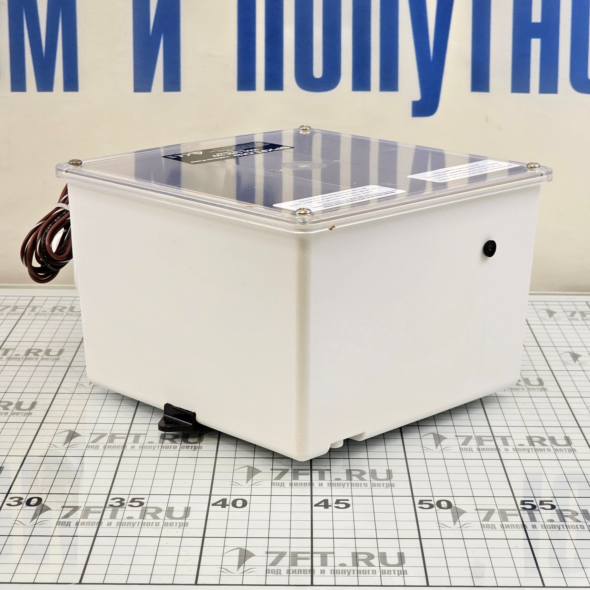 Купить Резервуар сточных вод Johnson Pump 32-57151-01 12В 3,2A 61л/мин 273,05х209,8х144,78мм  7ft.ru в интернет магазине Семь Футов