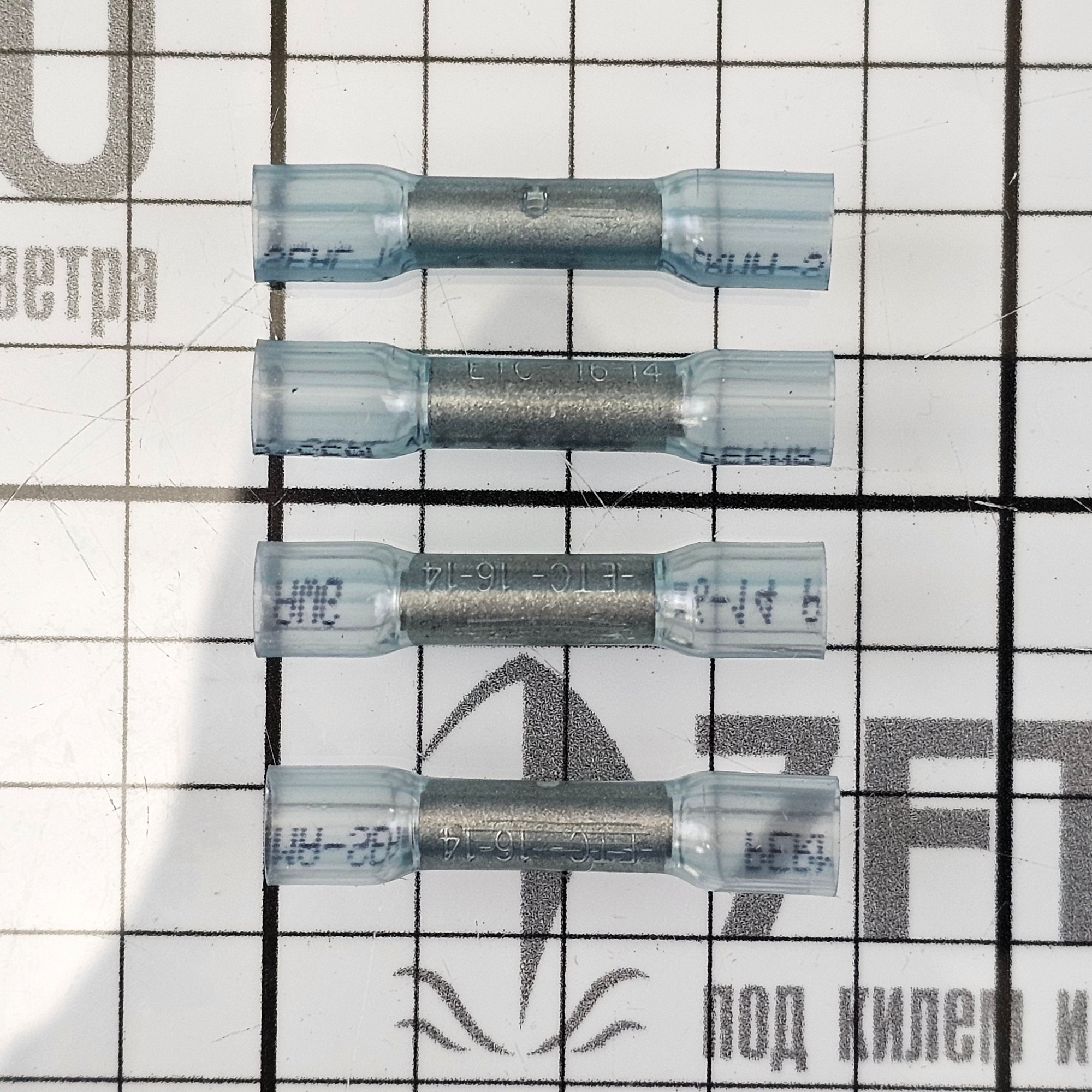 Купить Резервуар сточных вод Johnson Pump 32-57151-01 12В 3,2A 61л/мин 273,05х209,8х144,78мм  7ft.ru в интернет магазине Семь Футов