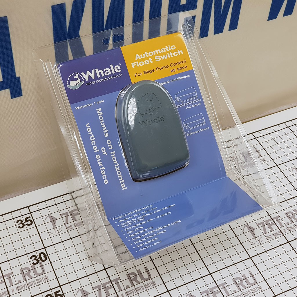 Купить Автоматический выключатель для помп Whale Orca BE9002B 15 А 7ft.ru в интернет магазине Семь Футов