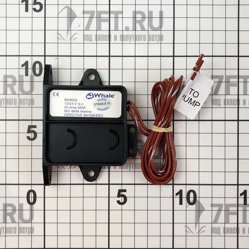 Купить Автоматический выключатель Whale Orca BE9003 12/24В 20А для водяных помп и насосов 7ft.ru в интернет магазине Семь Футов