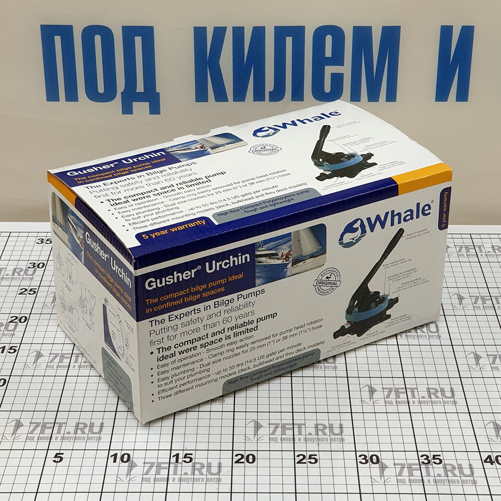 Купить Помпа трюмная ручная Whale Gusher Urchin BP9005 55л/мин под шланг Ø25/38мм устанавливается на переборку 7ft.ru в интернет магазине Семь Футов