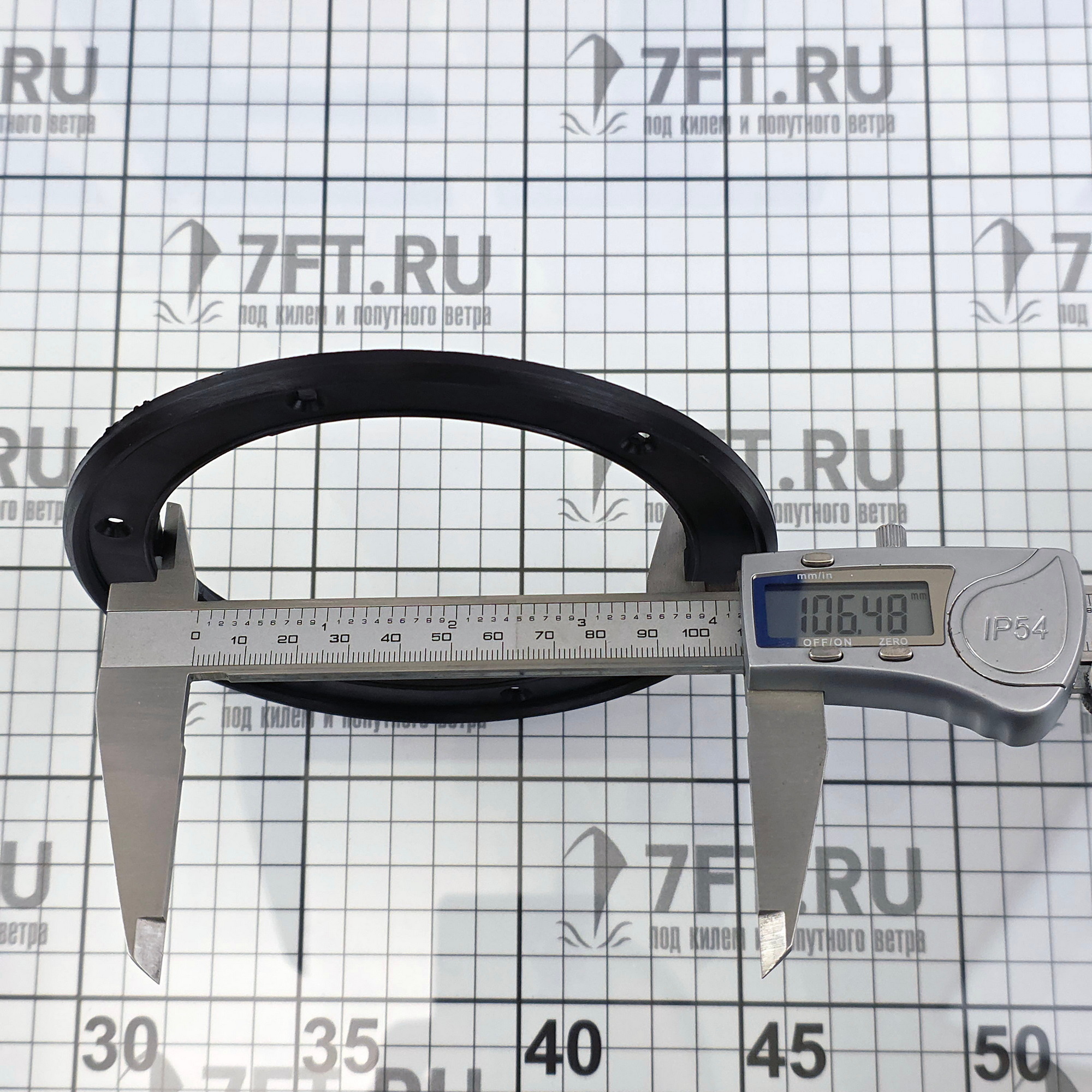 Купить Лючок инспекционный 45085E 140мм водонепроницаемый из чёрной пластмассы 7ft.ru в интернет магазине Семь Футов