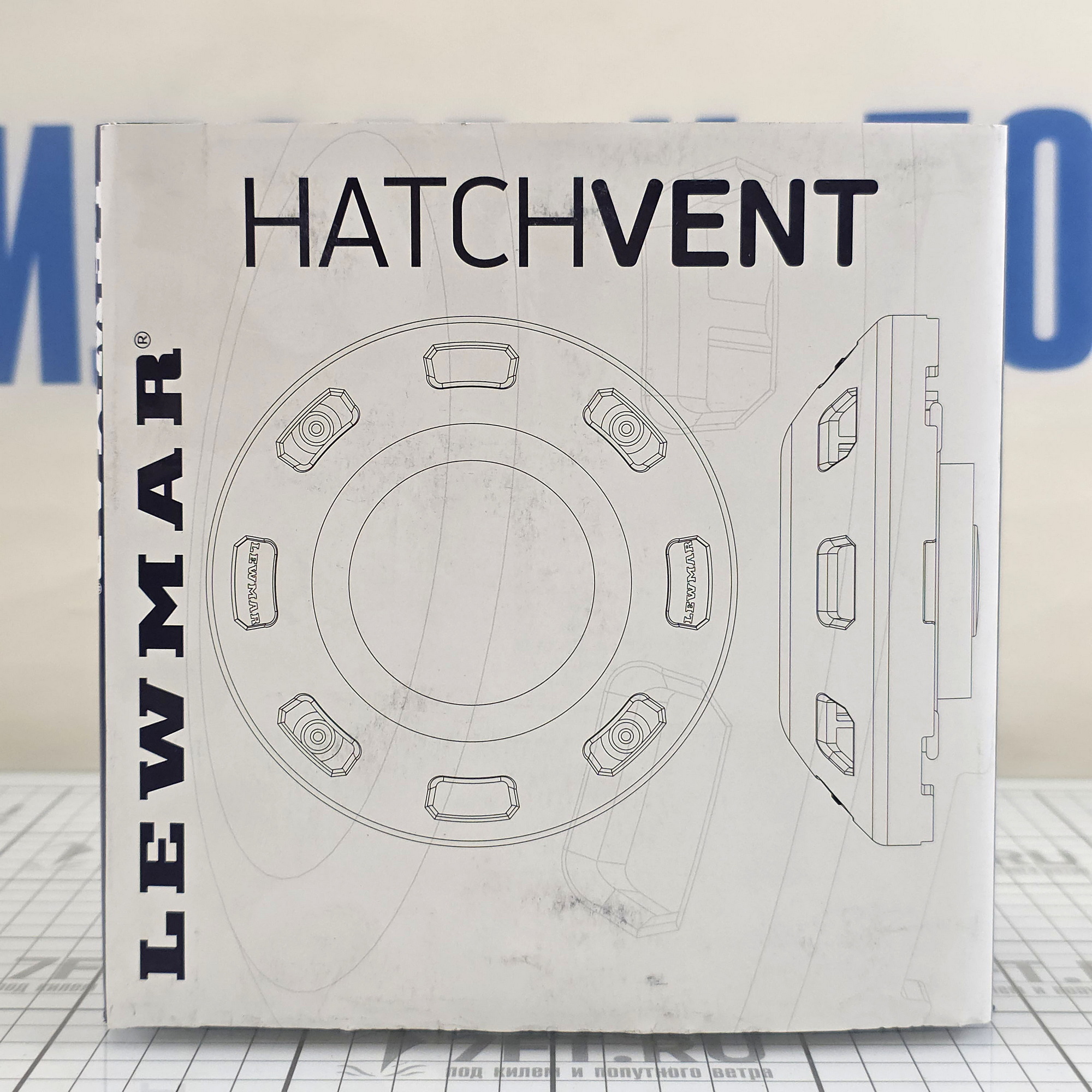 Купить Дефлектор с водонепроницаемой крышкой Lewmar Vent Retro Fit 361041990 Ø170мм вырез 80мм из армированного пластика для стенок толщиной до 100мм 7ft.ru в интернет магазине Семь Футов