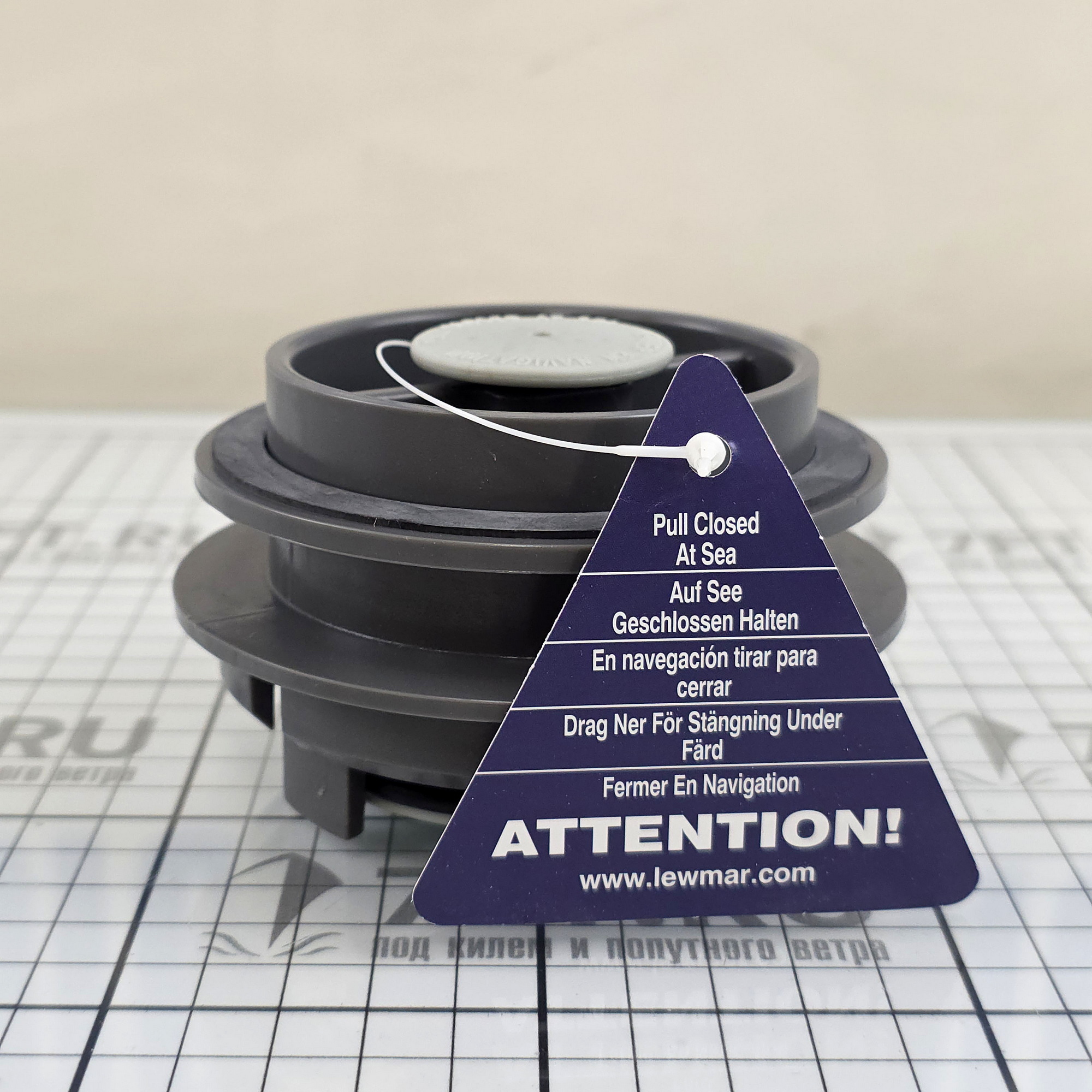 Купить Дефлектор с водонепроницаемой крышкой Lewmar Vent Retro Fit 361041990 Ø170мм вырез 80мм из армированного пластика для стенок толщиной до 100мм 7ft.ru в интернет магазине Семь Футов