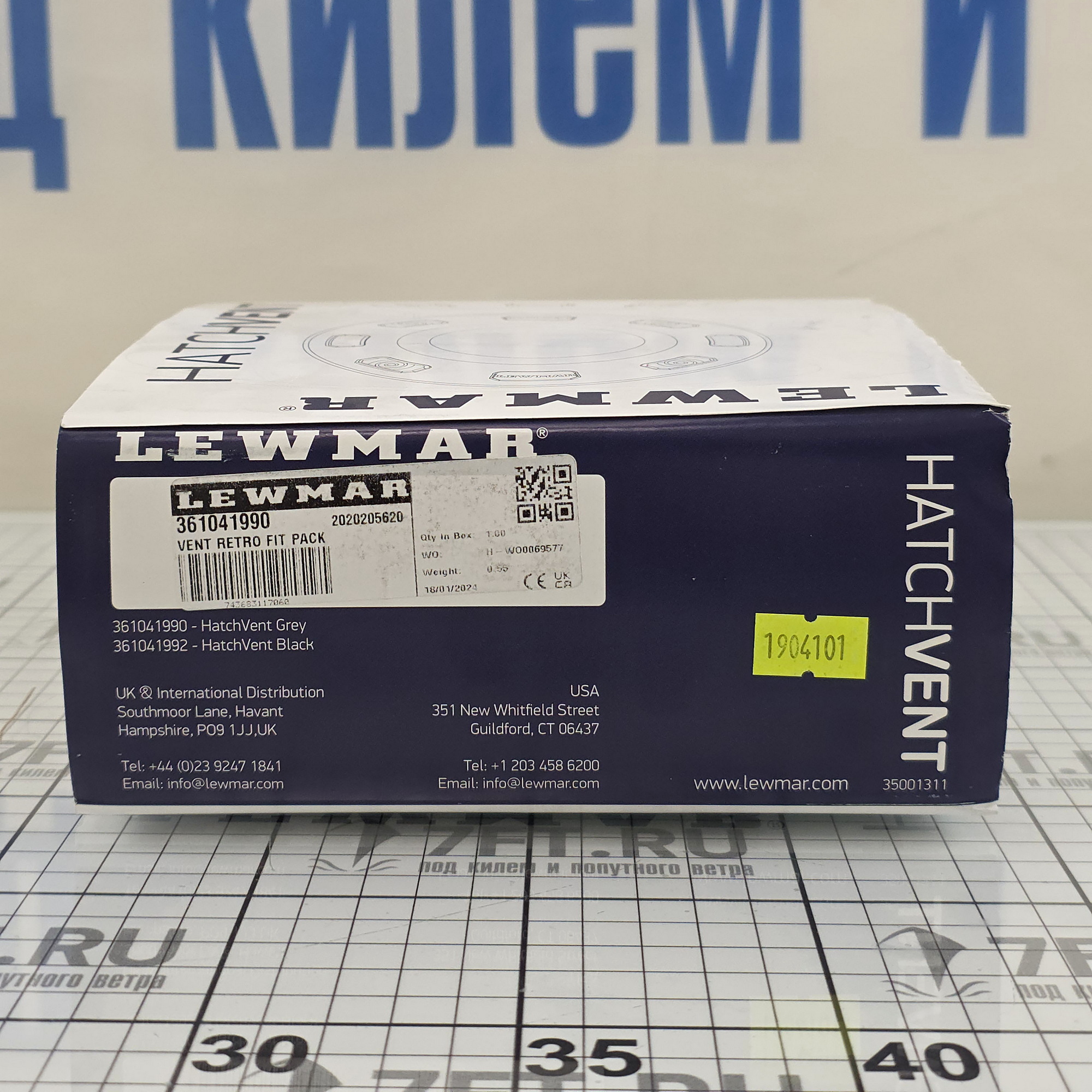 Купить Дефлектор с водонепроницаемой крышкой Lewmar Vent Retro Fit 361041990 Ø170мм вырез 80мм из армированного пластика для стенок толщиной до 100мм 7ft.ru в интернет магазине Семь Футов