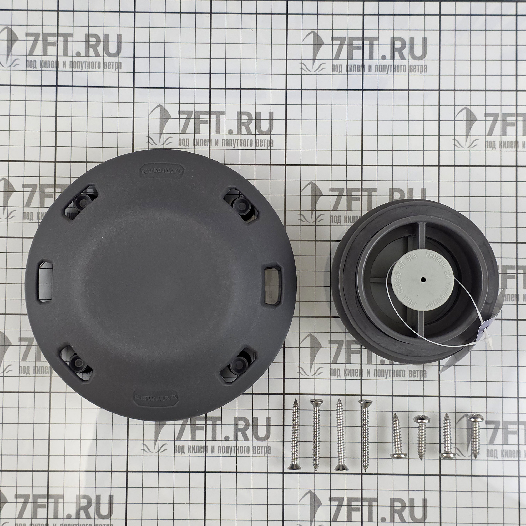 Купить Дефлектор с водонепроницаемой крышкой Lewmar Vent Retro Fit 361041990 Ø170мм вырез 80мм из армированного пластика для стенок толщиной до 100мм 7ft.ru в интернет магазине Семь Футов
