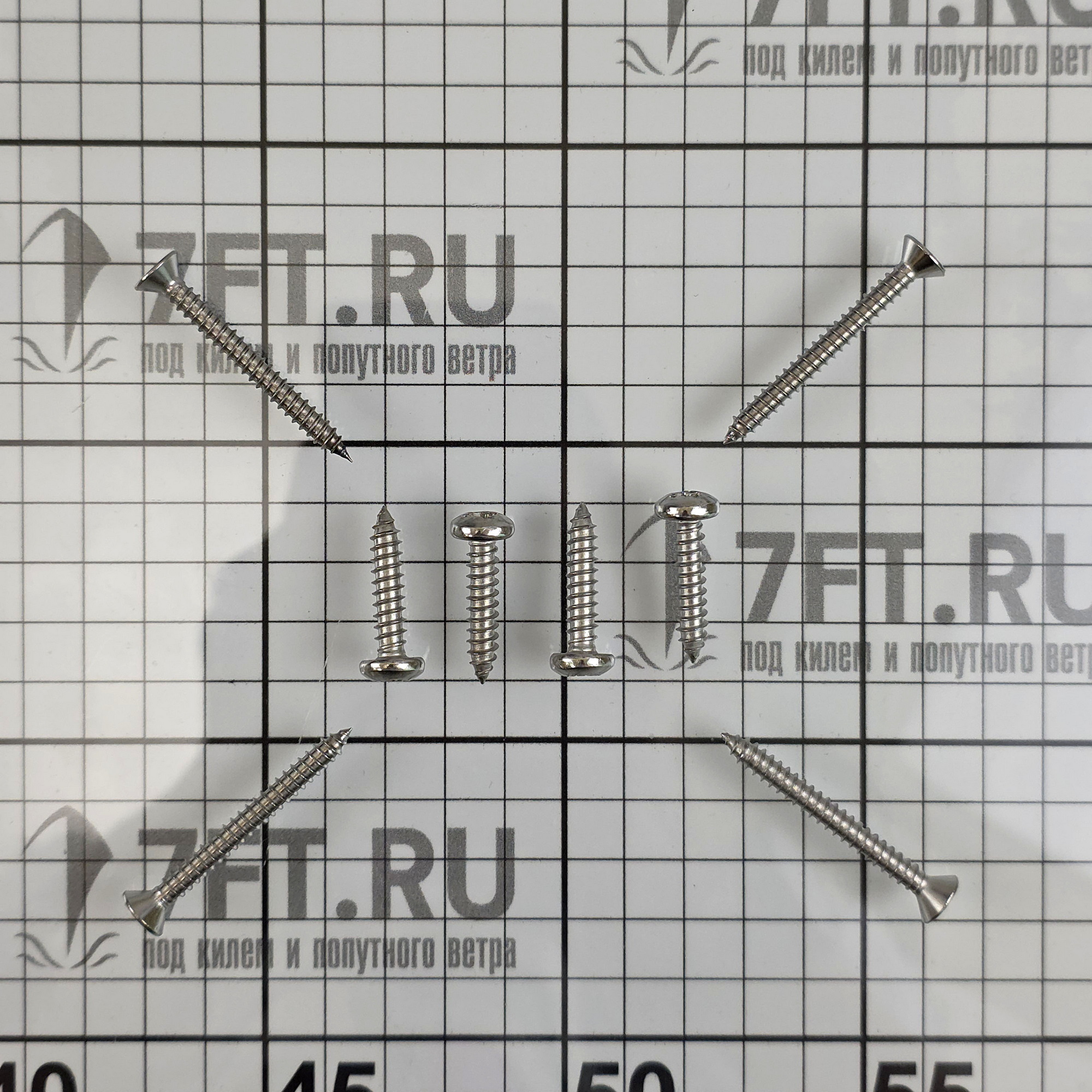 Купить Дефлектор с водонепроницаемой крышкой Lewmar Vent Retro Fit 361041990 Ø170мм вырез 80мм из армированного пластика для стенок толщиной до 100мм 7ft.ru в интернет магазине Семь Футов