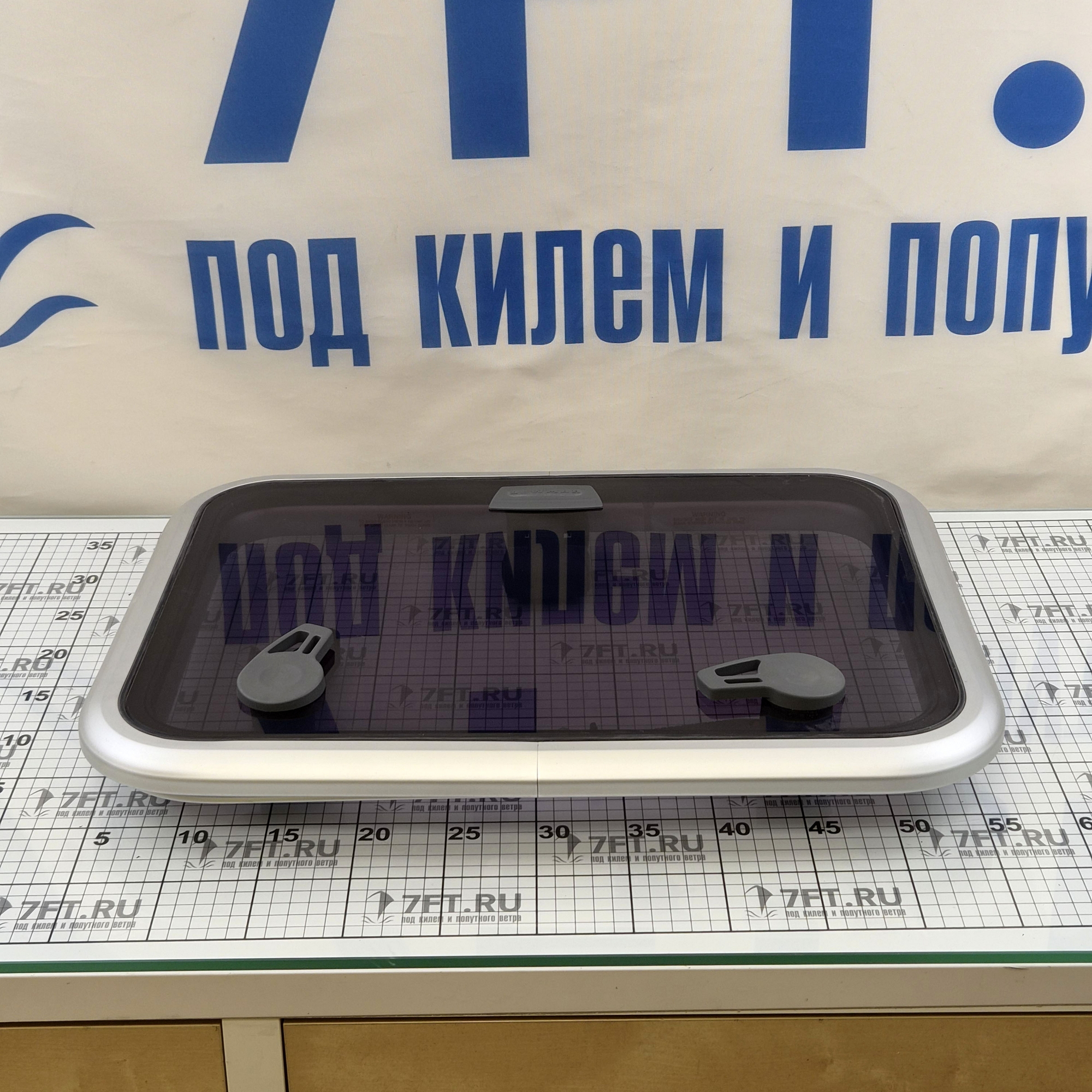 Купить Люк палубный среднепрофильный Lewmar Medium Profile 39930020 397x527 мм размер 30 7ft.ru в интернет магазине Семь Футов
