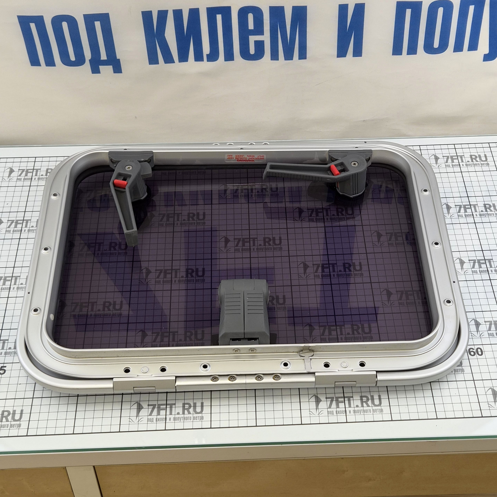 Купить Люк палубный среднепрофильный Lewmar Medium Profile 39930020 397x527 мм размер 30 7ft.ru в интернет магазине Семь Футов