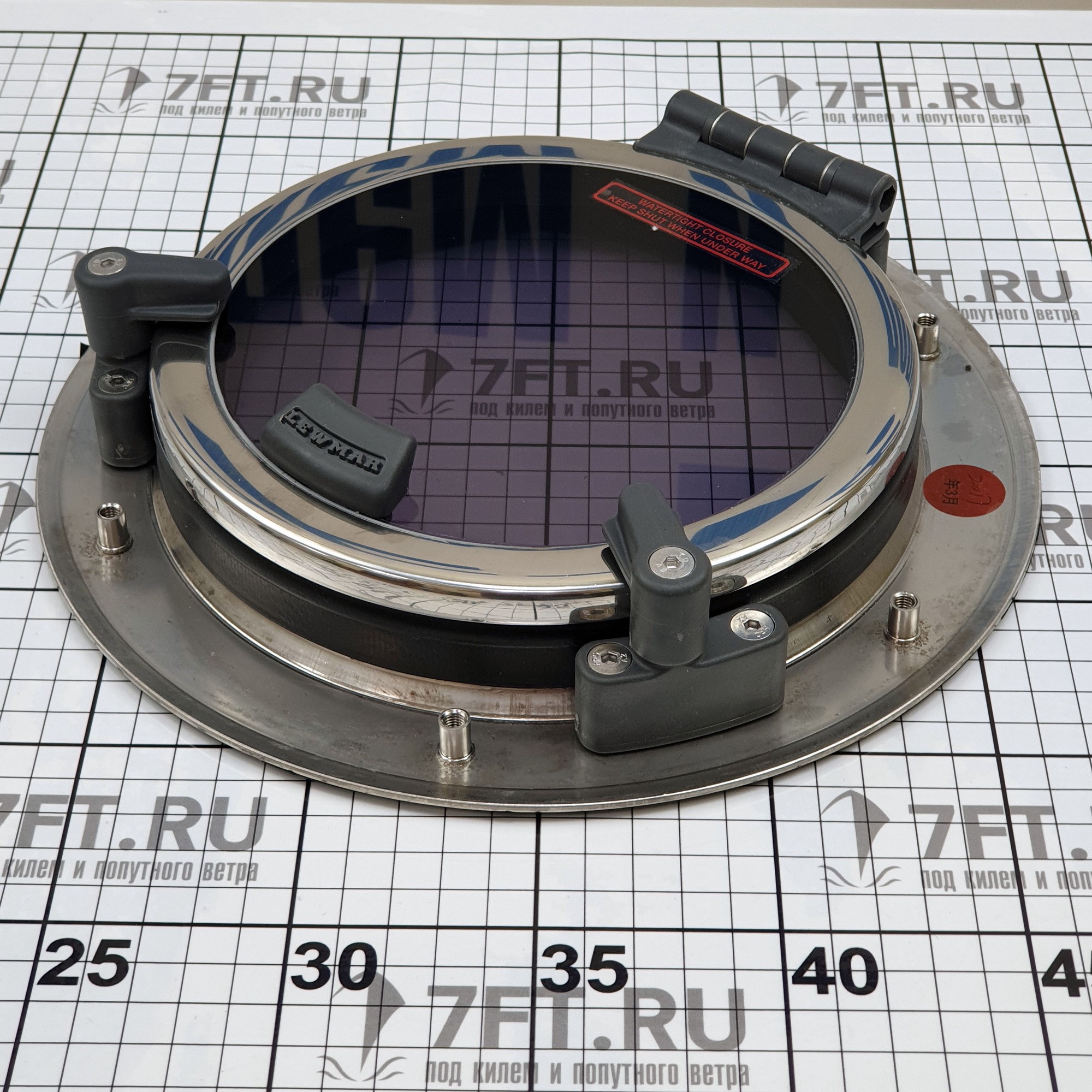 Купить Иллюминатор открывающийся круглый Lewmar Portlight 30133000 Ø250мм вырез 230мм из нержавеющей стали AISI316 7ft.ru в интернет магазине Семь Футов