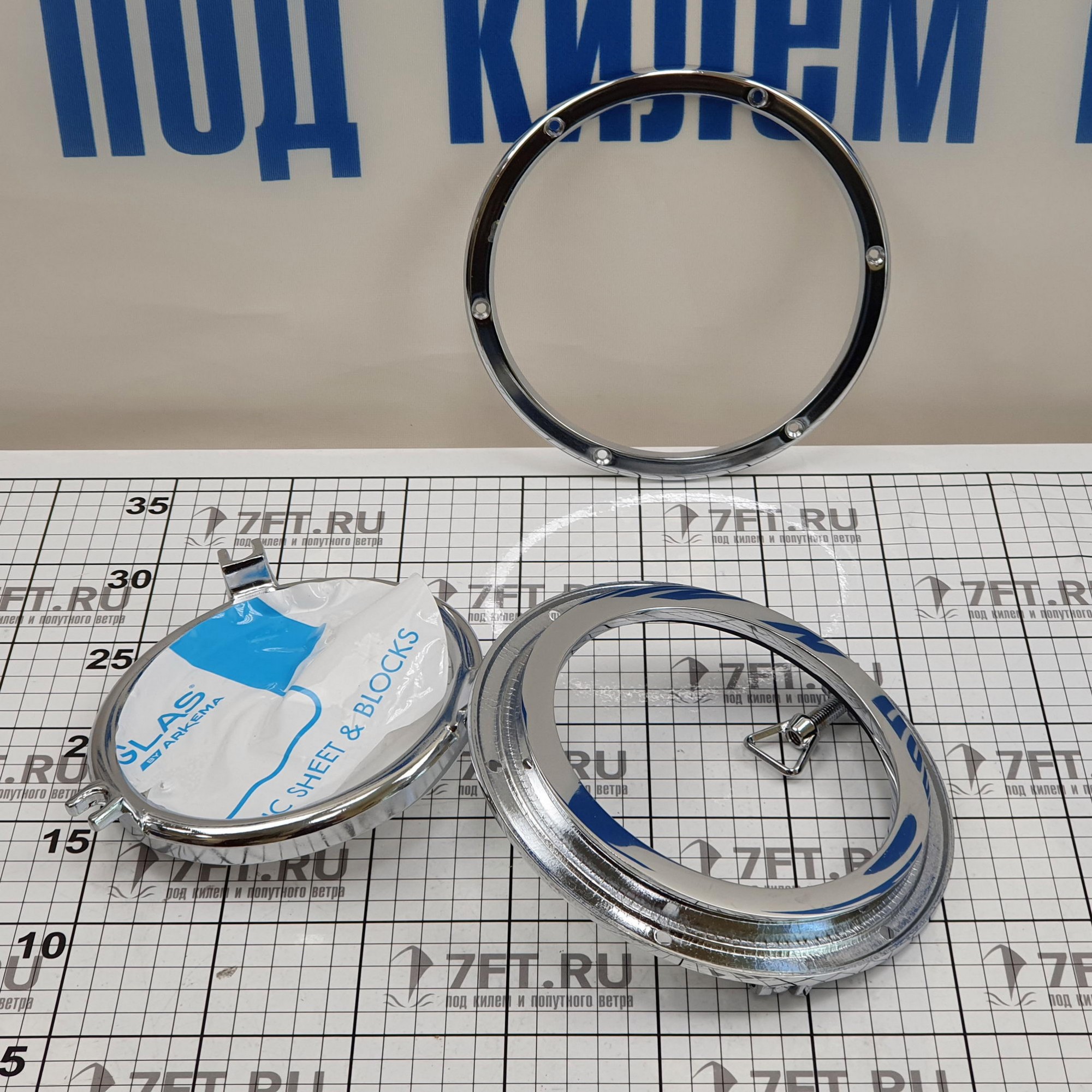 Купить Иллюминатор открывающийся Foresti & Suardi 8B.12.C 182х4 мм из хромированной латуни 7ft.ru в интернет магазине Семь Футов