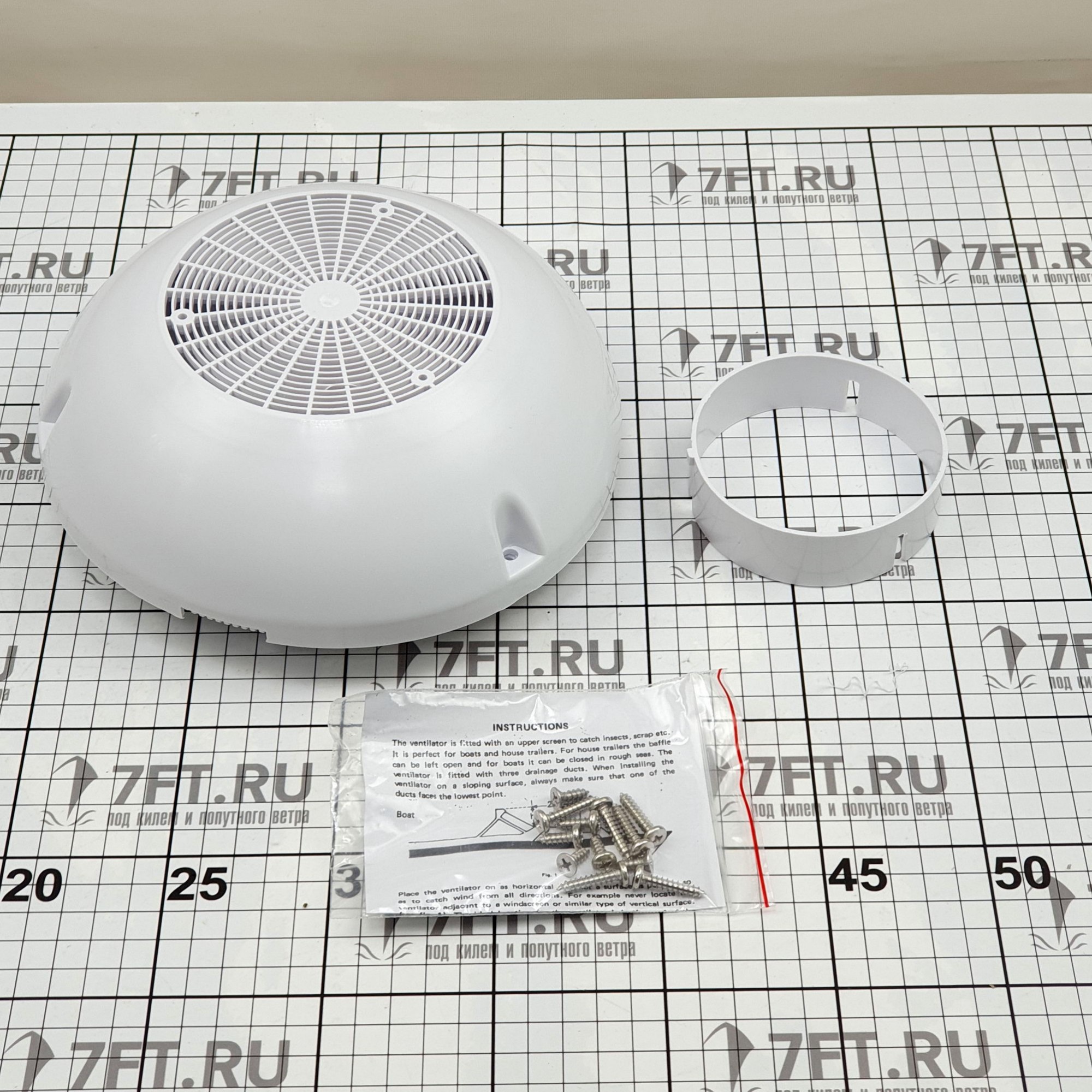 Купить Вентилятор-дефлектор приточный регулируемый SeaWorld 17200 с защитной крышкой 200 мм из пластмассы 7ft.ru в интернет магазине Семь Футов