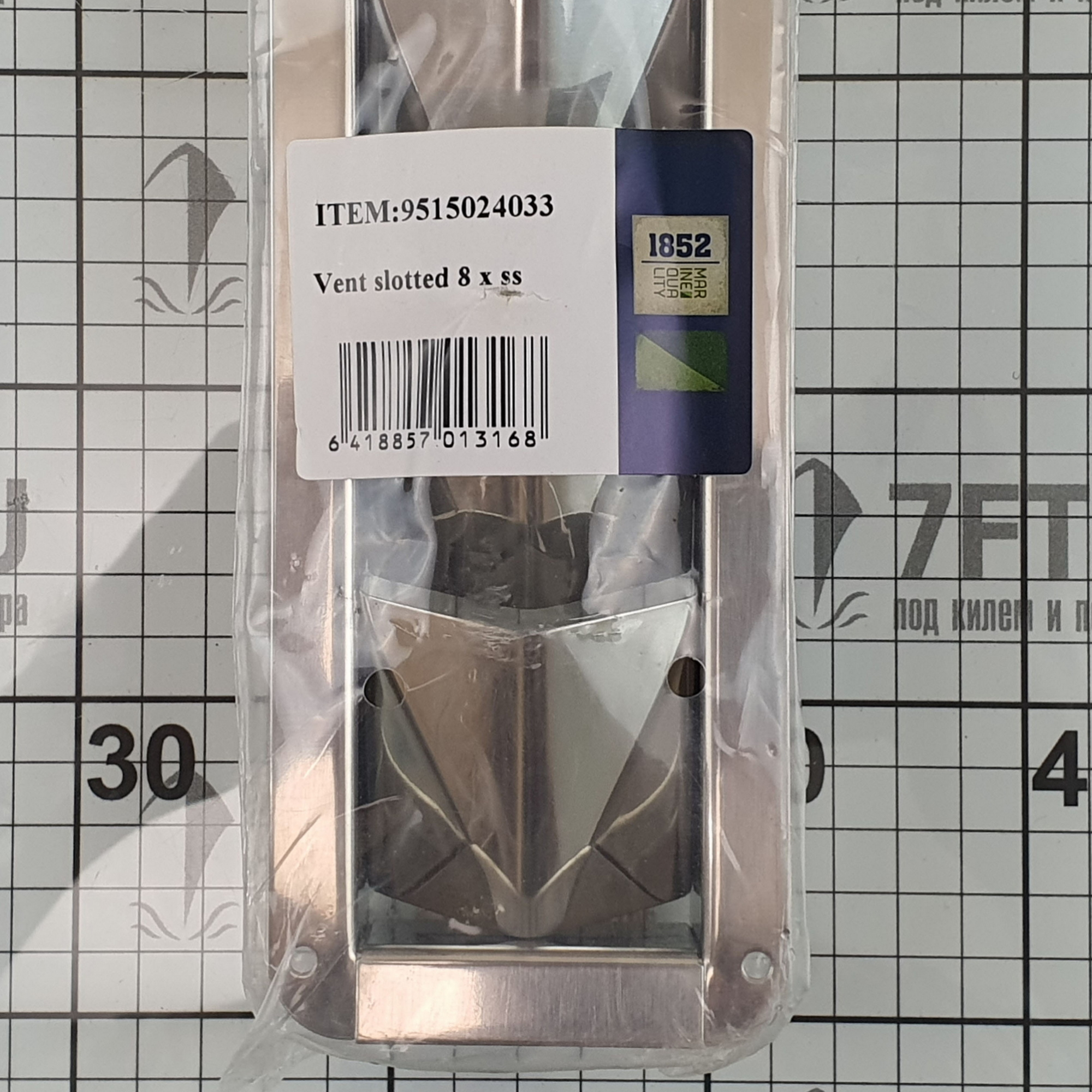 Купить Решетка вентиляционная полированная Marine Quality 41308 430x78 мм 8 ячеек 7ft.ru в интернет магазине Семь Футов