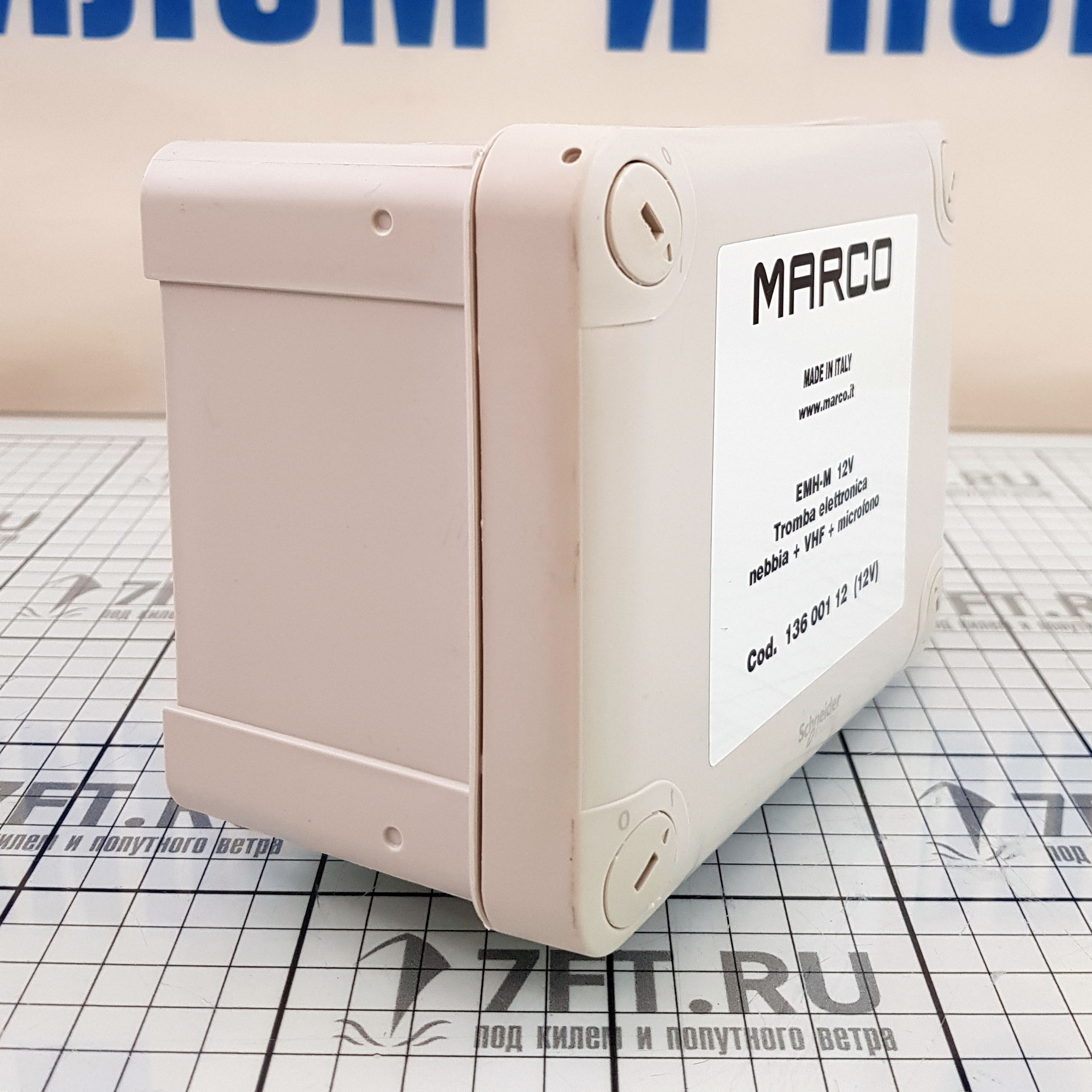 Купить Водонепроницаемый электронный горн Marco EMH-M 13600112 12В 100Вт 154x132x121мм в комплекте с электронным блоком, микрофоном и кронштейном из нержавеющей стали 7ft.ru в интернет магазине Семь Футов