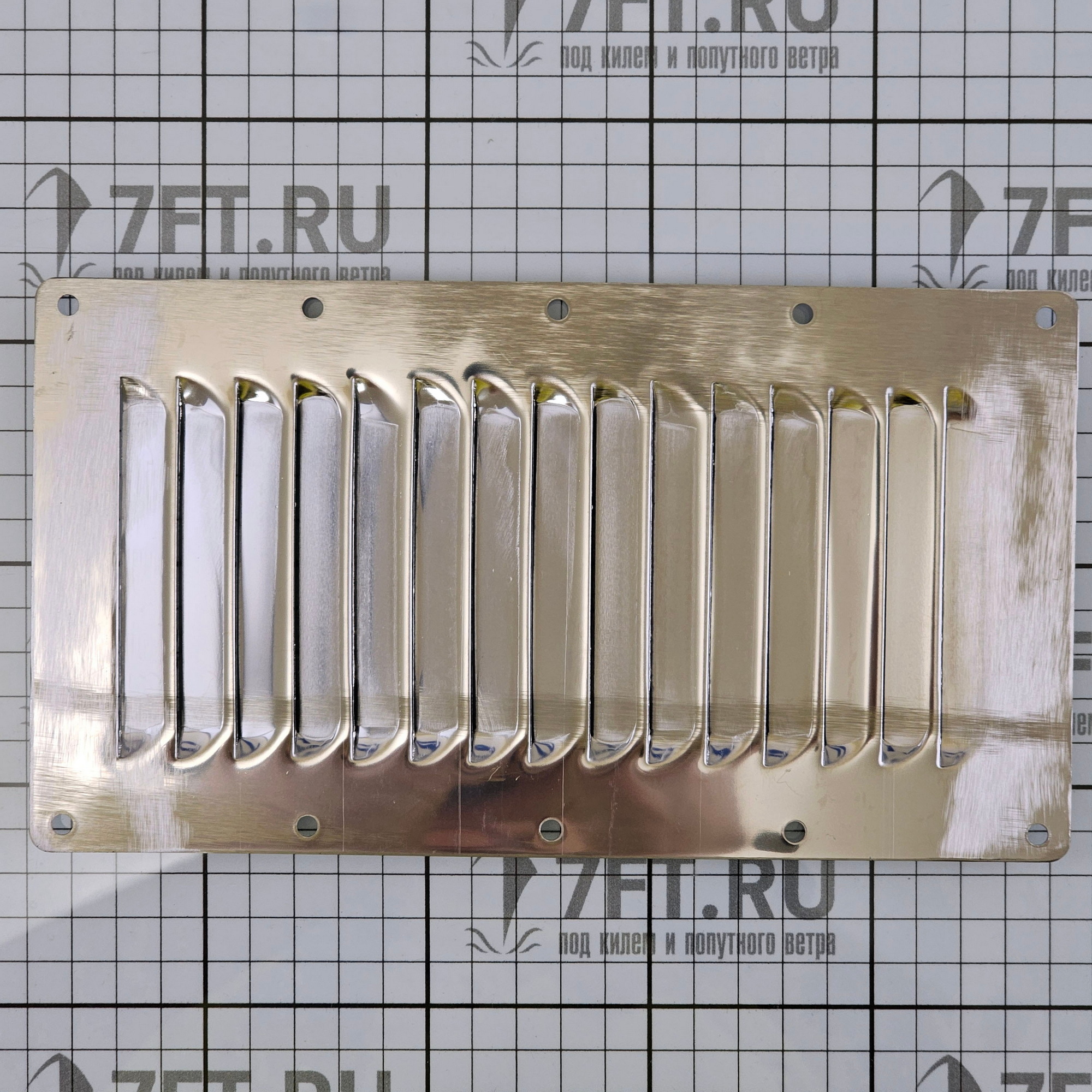 Купить Решетка вентиляционная Marine Quality 41410 230x125мм из полированной нержавеющей стали AISI316 7ft.ru в интернет магазине Семь Футов
