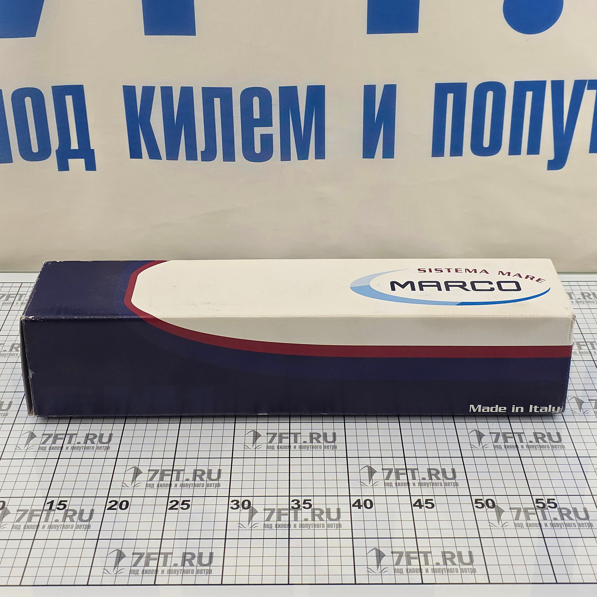 Купить Горн туманный электромагнитный длинный Marco EM1 13204112 12В 5А 118дБ 320Гц 470мм низкий тон из нержавеющей стали 7ft.ru в интернет магазине Семь Футов