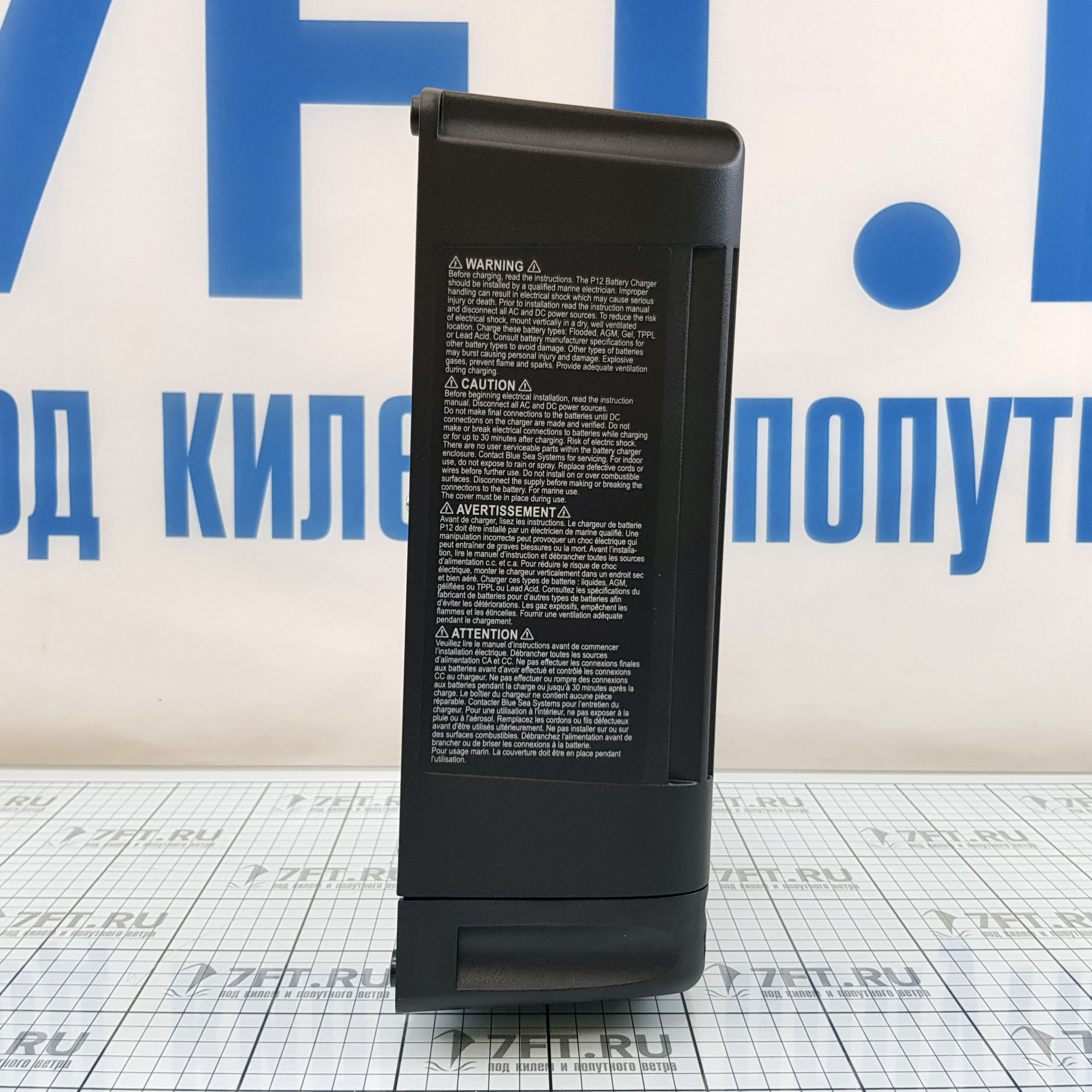 Купить Зарядное устройство Blue Sea P12 7531 12В 25А на 3 аккумулятора 7ft.ru в интернет магазине Семь Футов