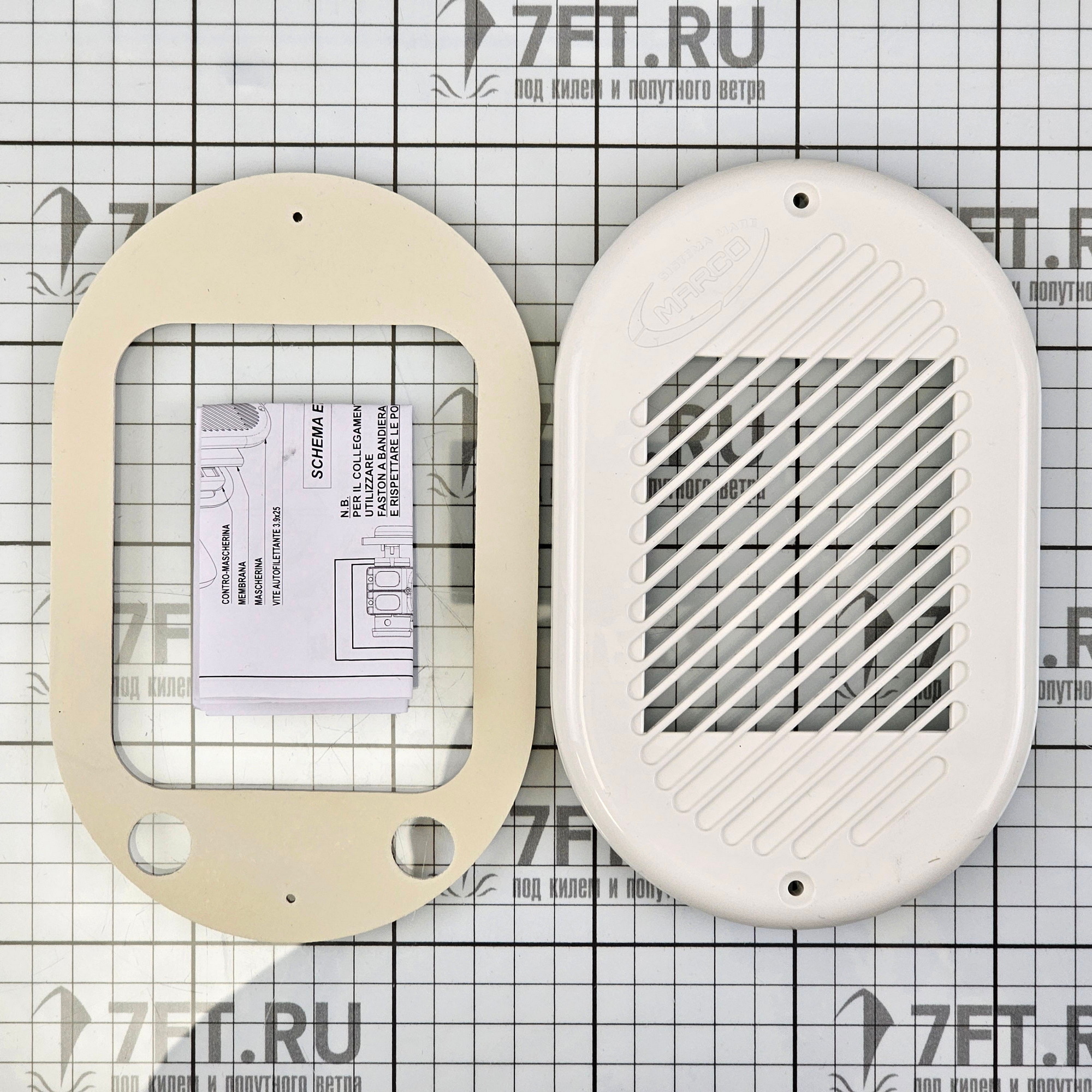 Купить Горн туманный Marco 13408012 Hurricane HR1 12В 20А  120дБ 300Гц 156х120х202мм электропневматический с белой решеткой для судна до 12м 7ft.ru в интернет магазине Семь Футов