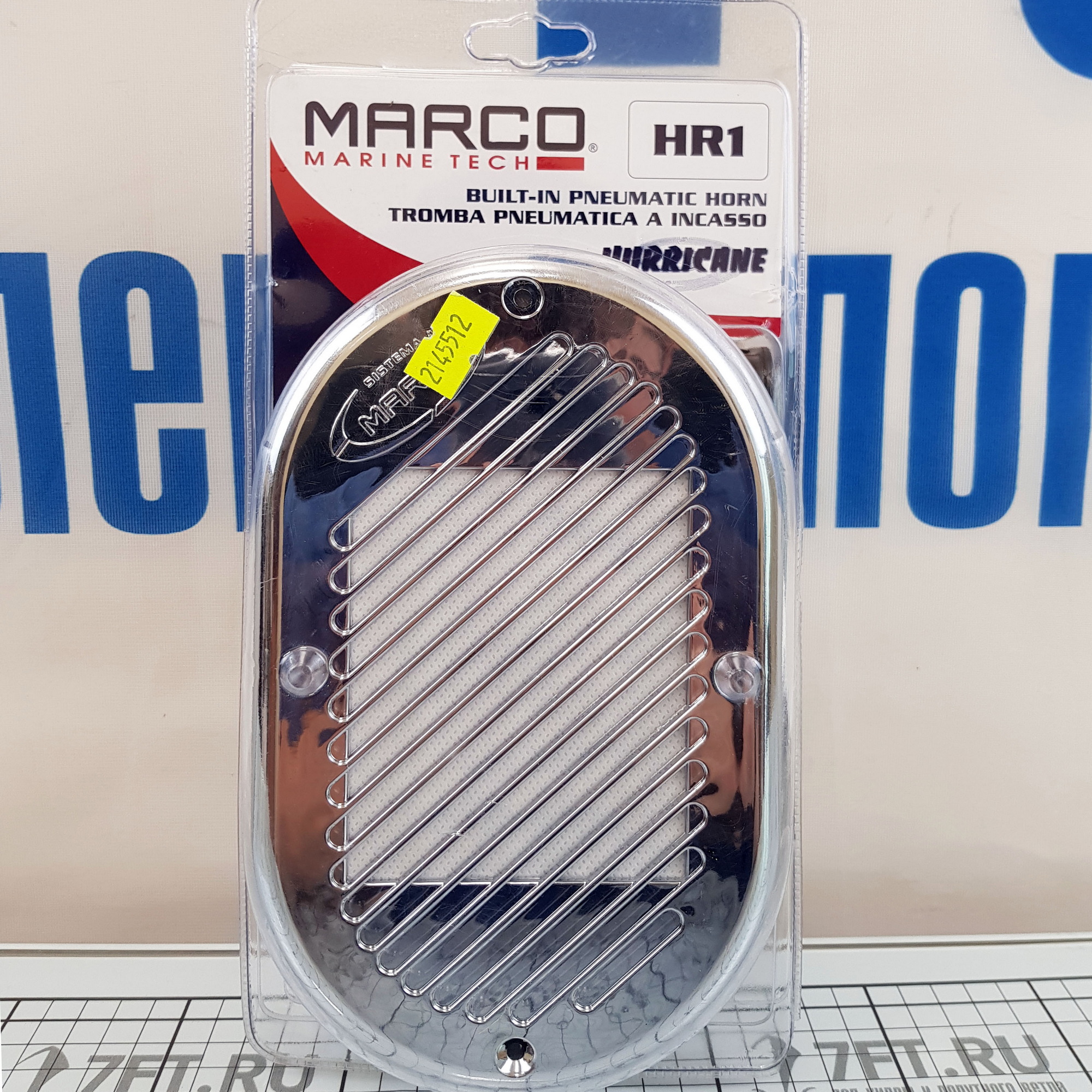 Купить Горн туманный электропневматический Marco Hurricane HR1/C 13408112 12В 20А с хромированной решеткой 7ft.ru в интернет магазине Семь Футов
