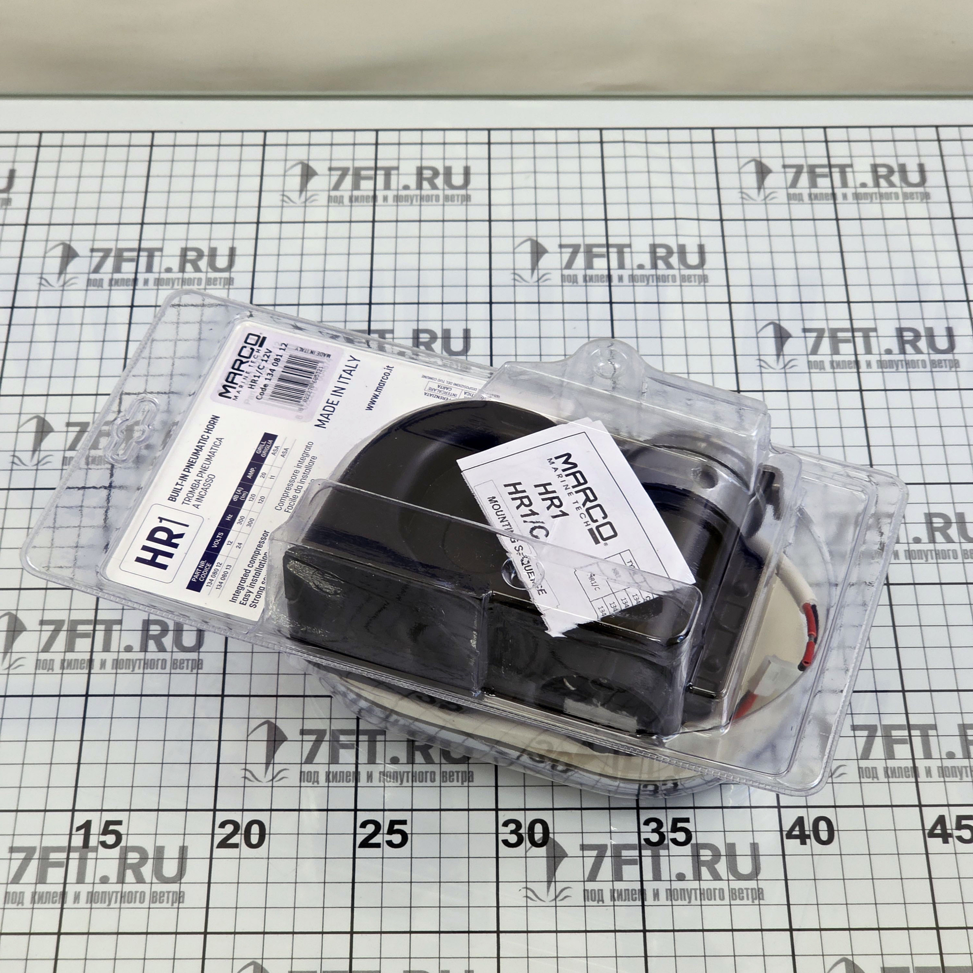 Купить Горн туманный Marco Hurricane HR1/C 13408112 12В 20А 120дБ 300Гц 120х156х202мм электропневматический с хромированной решеткой для судна до 12м 7ft.ru в интернет магазине Семь Футов