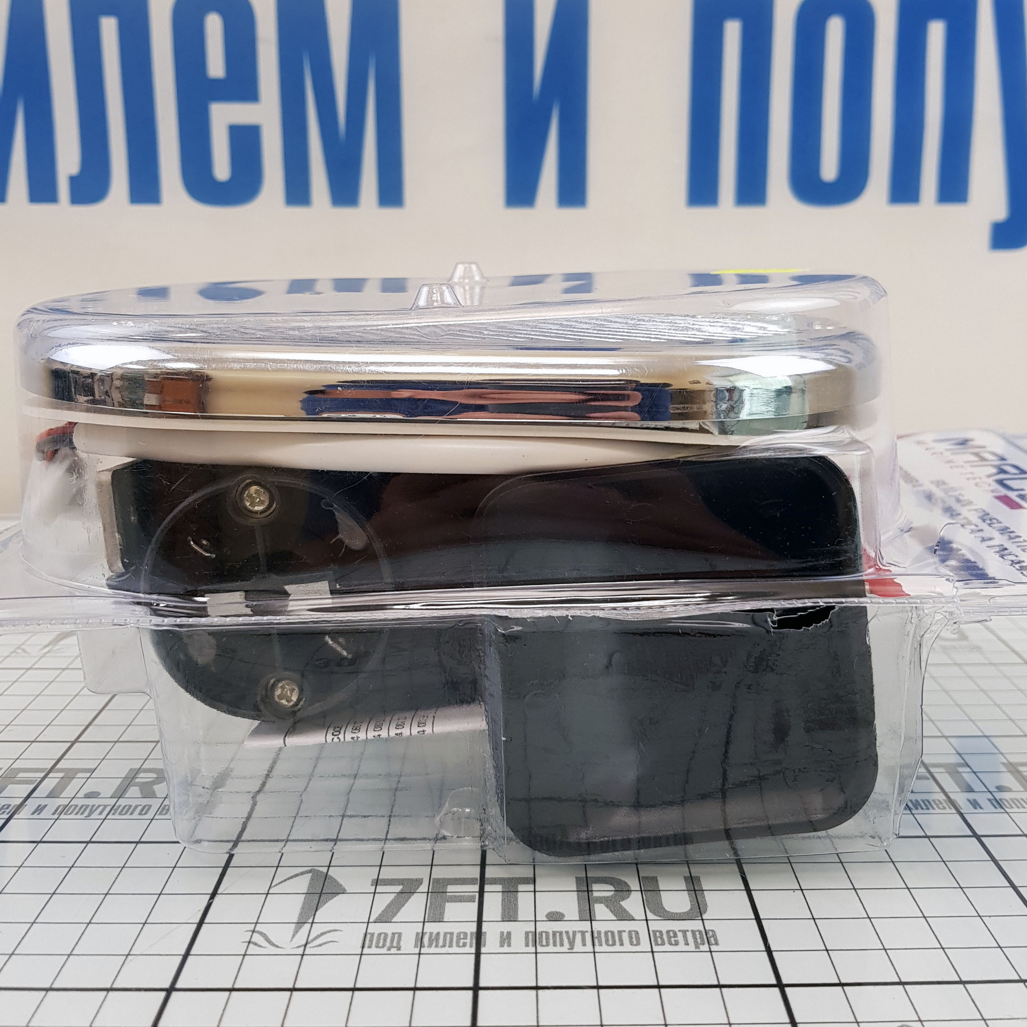 Купить Горн туманный Marco Hurricane HR1/C 13408112 12В 20А 120дБ 300Гц 120х156х202мм электропневматический с хромированной решеткой для судна до 12м 7ft.ru в интернет магазине Семь Футов