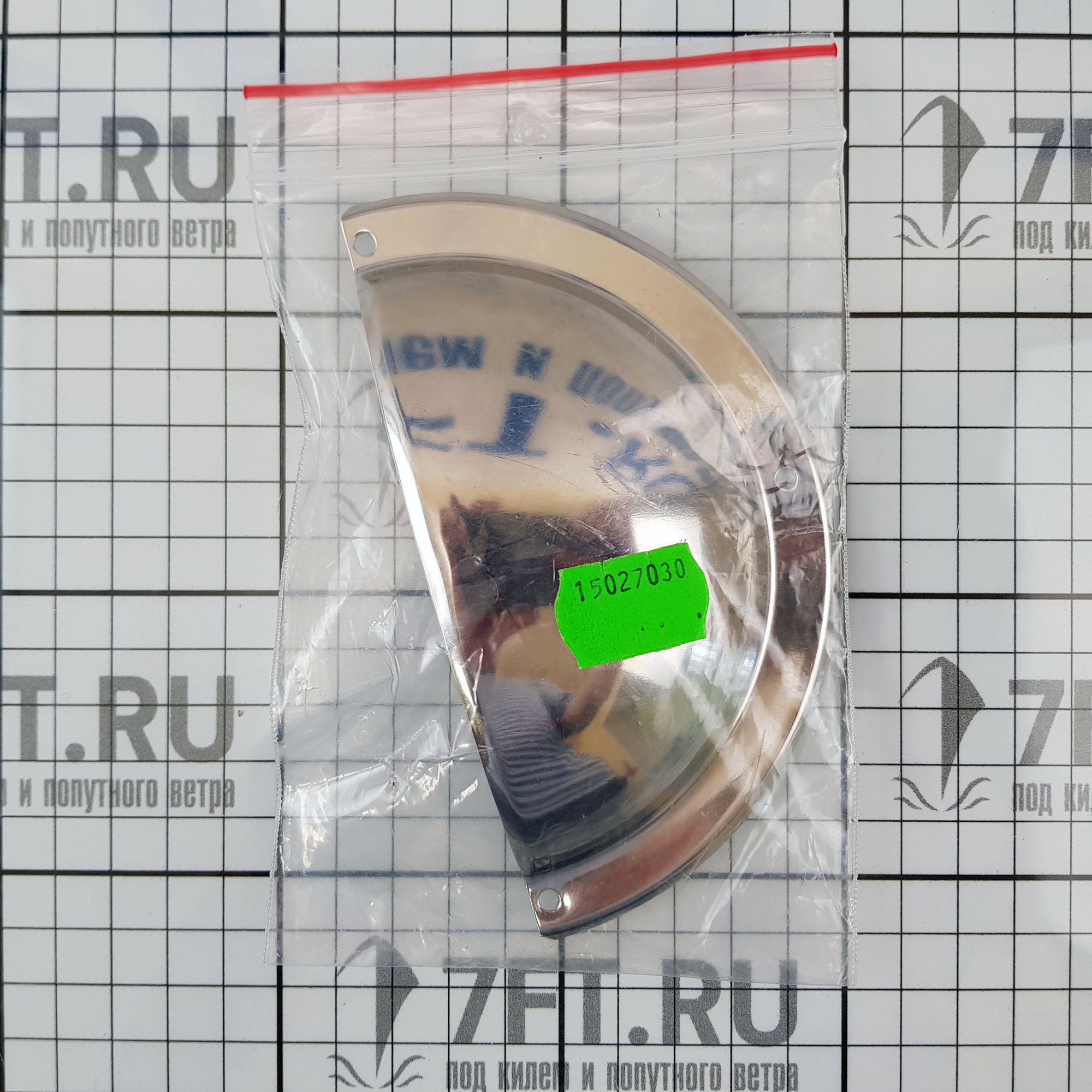 Купить Крышка вентиляционная из нержавеющей стали Roca 481850 132 мм 7ft.ru в интернет магазине Семь Футов