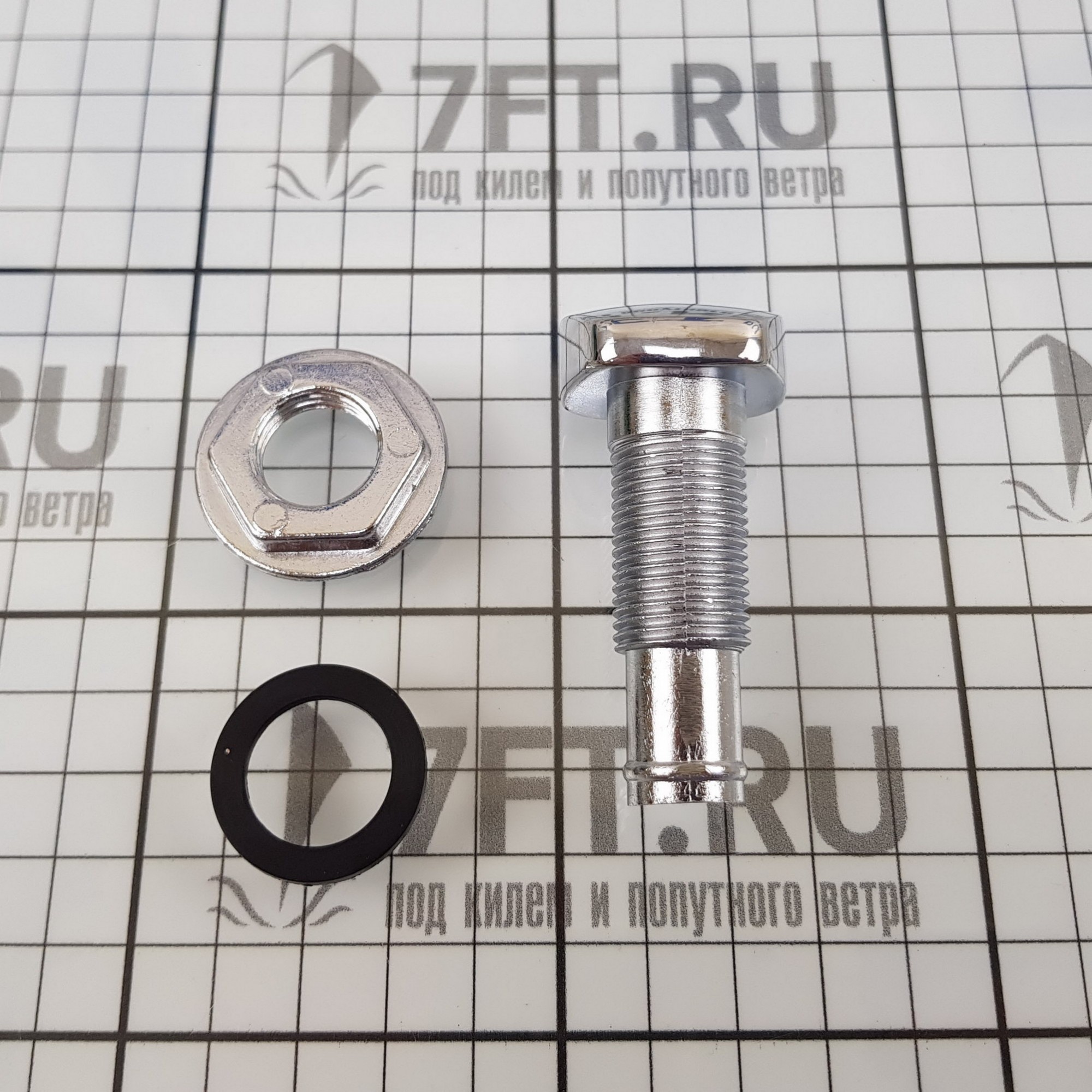 Купить Головка дренажная хромированная 13515 13 мм с сеткой 7ft.ru в интернет магазине Семь Футов