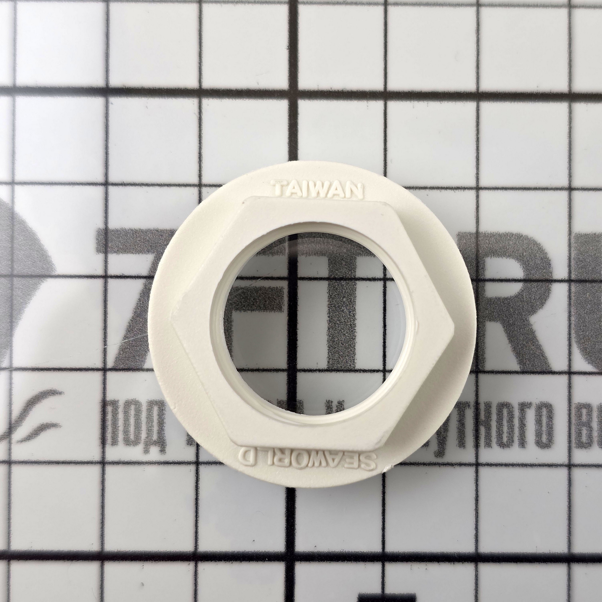 Купить Головка дренажная из белого нейлона 37105W 16 мм 7ft.ru в интернет магазине Семь Футов