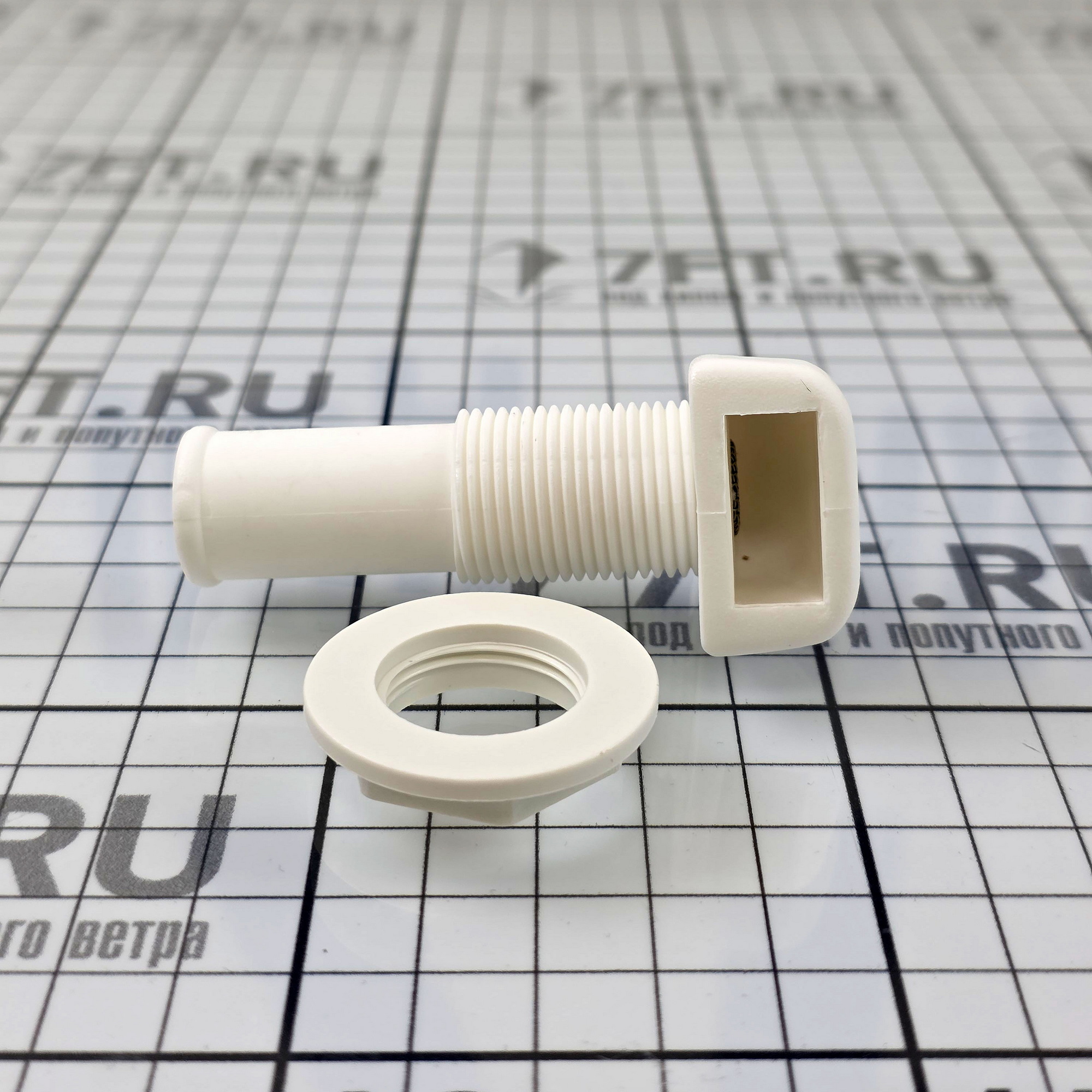 Купить Головка дренажная из белого нейлона 37105W 16 мм 7ft.ru в интернет магазине Семь Футов