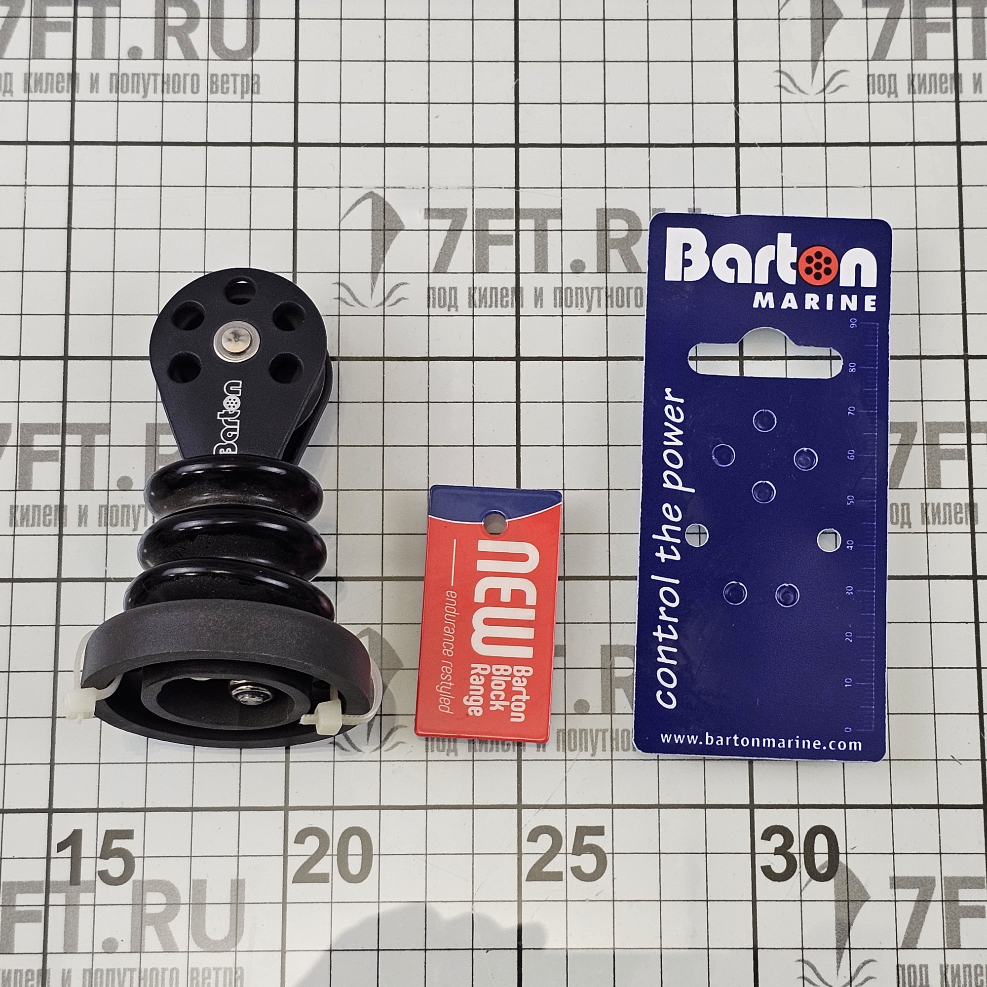 Купить Блок одношкивный опорный Barton Marine серия 2 N02170 35 мм 370 - 740 кг подпружиненный 7ft.ru в интернет магазине Семь Футов