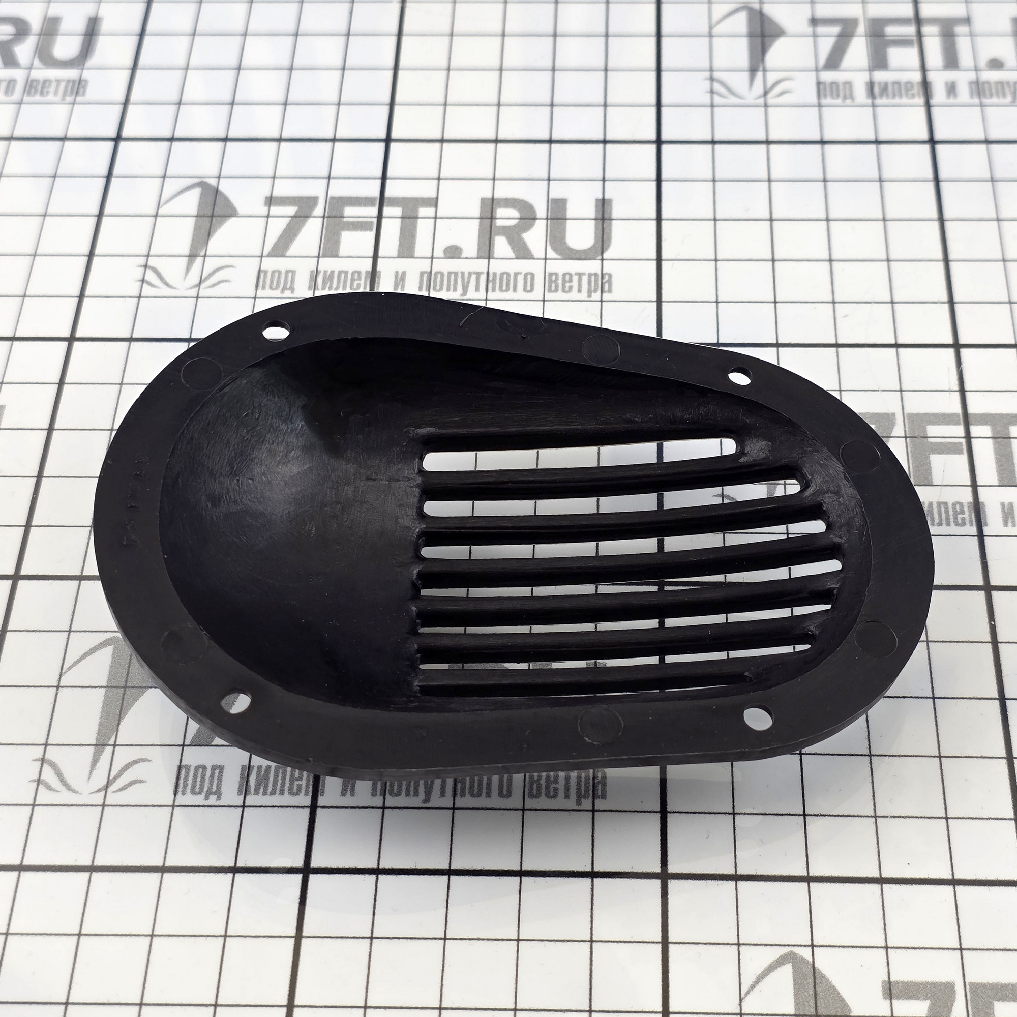 Купить Овальная сетка-обтекатель для кингстонов 27483 100 x 78 мм из черной пластмассы 7ft.ru в интернет магазине Семь Футов