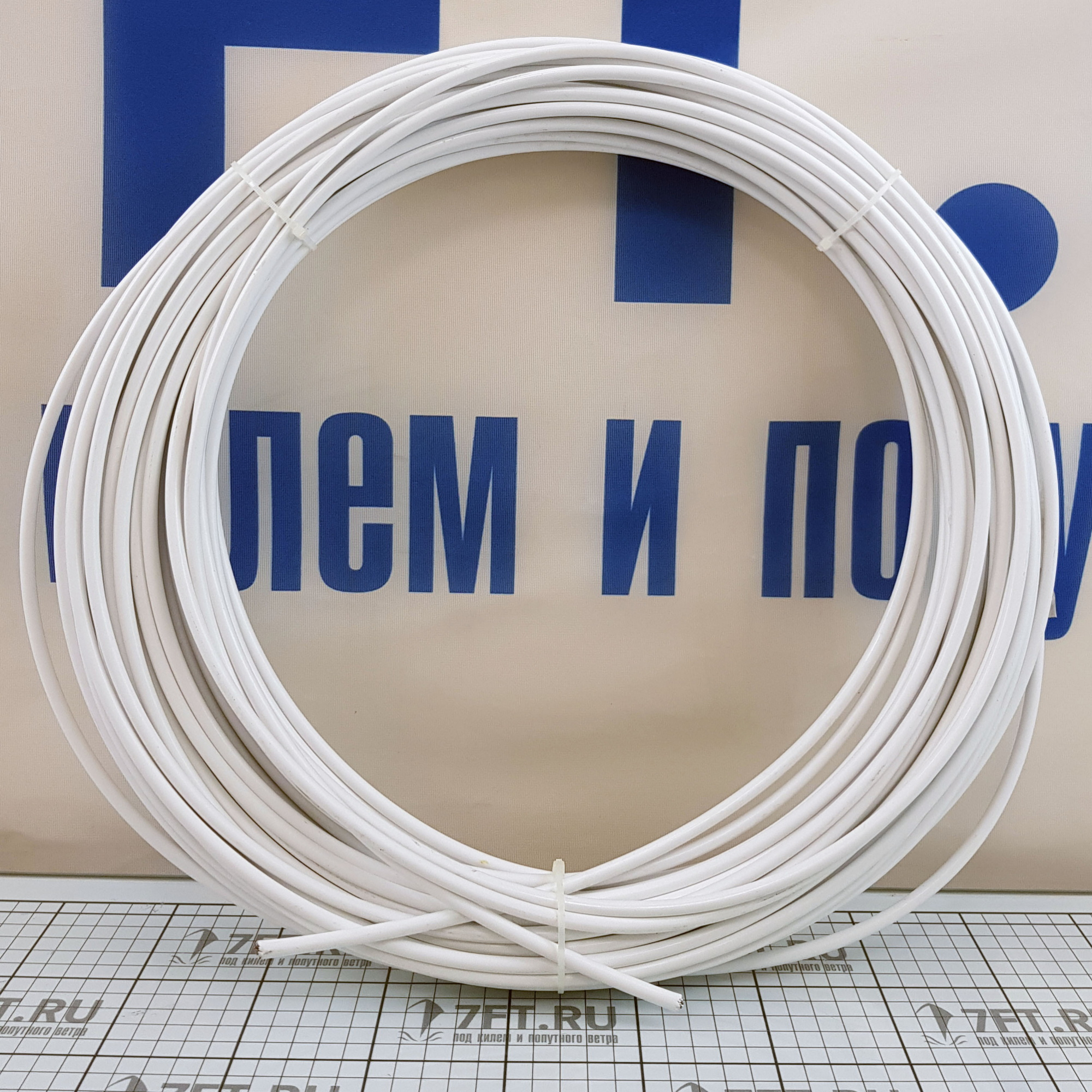 Купить Трос нержавеющий для лееров Seaprufe 50 метров 6 мм 7ft.ru в интернет магазине Семь Футов