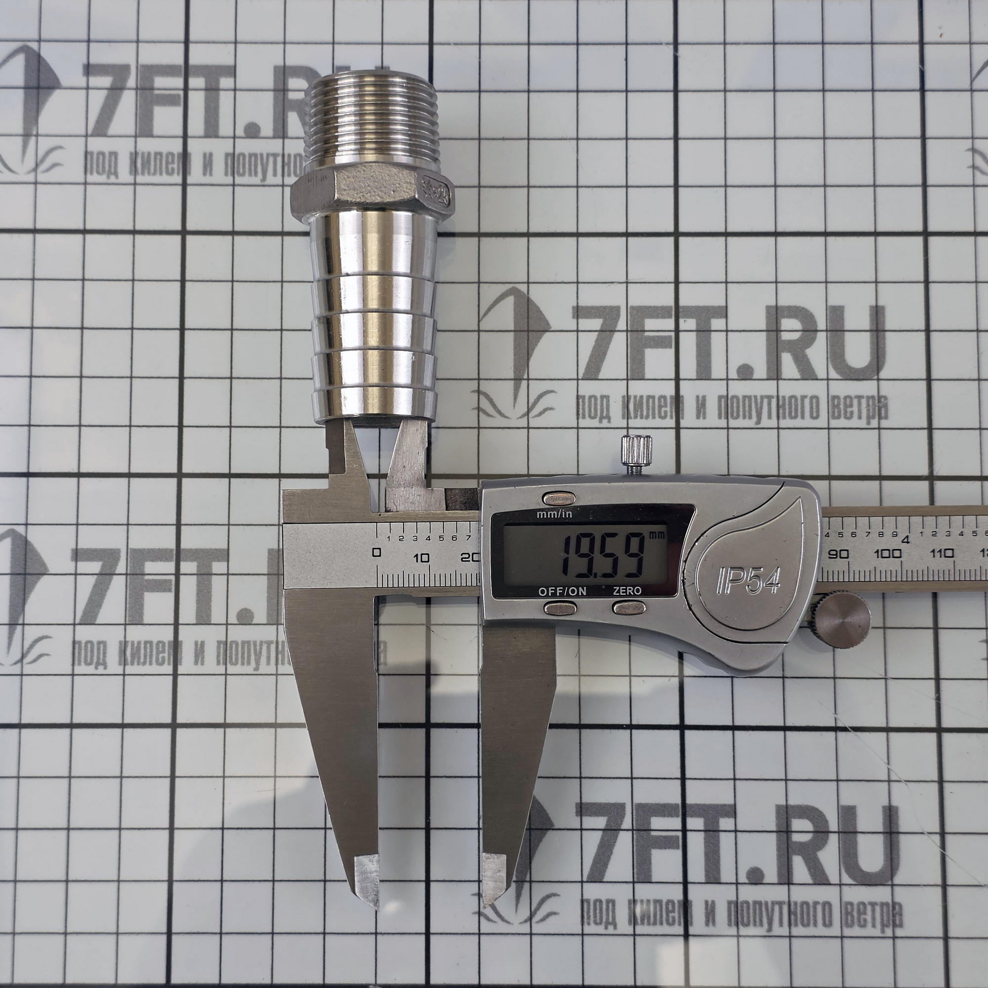 Купить Штуцер с наружной резьбой 3/8" под шланг Ø15мм из нержавеющей стали AISI316, Osculati 17.306.01 7ft.ru в интернет магазине Семь Футов