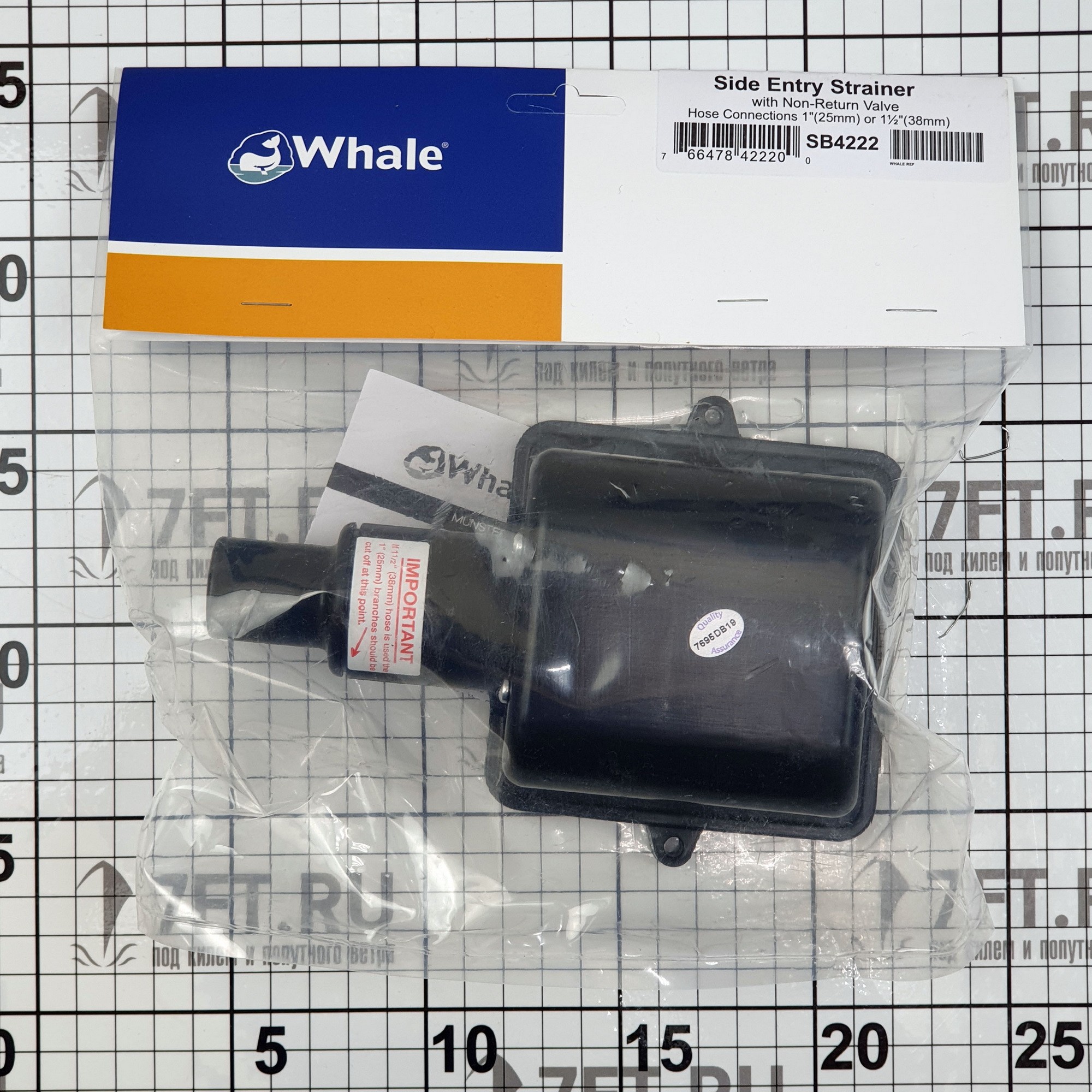 Купить Водозаборник Whale SB4222 с боковым входом и невозвратным клапаном под шланг Ø25/38мм 170х120х58мм из чёрного полипропилена 7ft.ru в интернет магазине Семь Футов